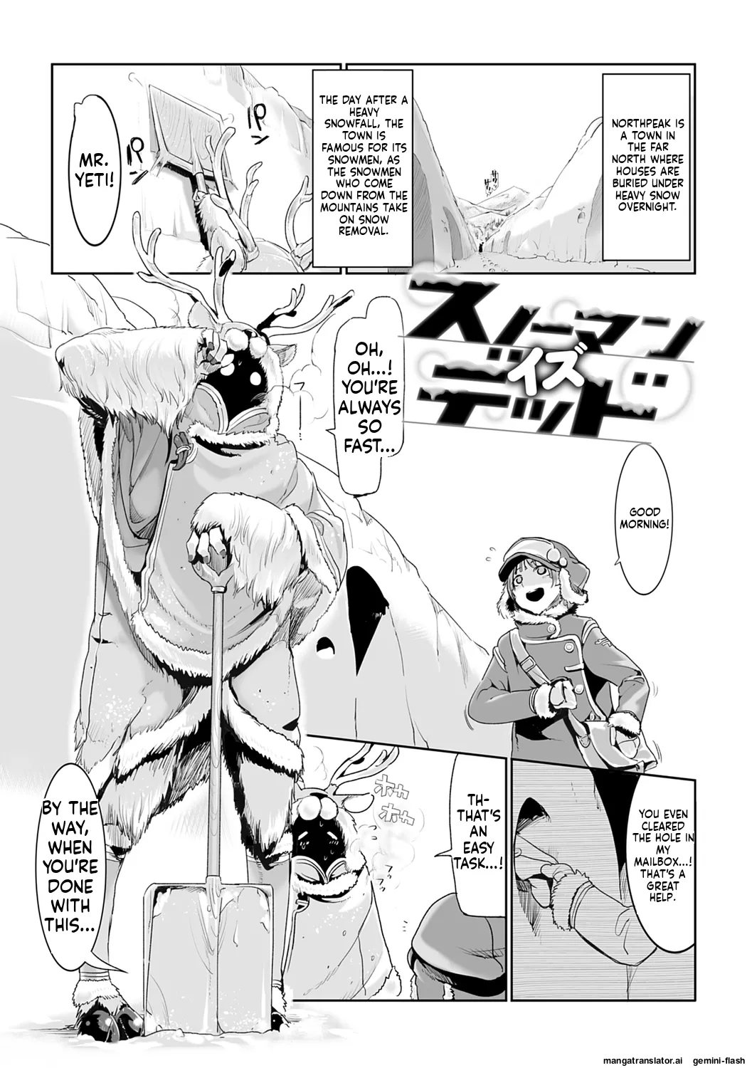 Page 146 of [Z-Ton] Konna Karada de Ii no Nara Shinsouban [Digital] MTL