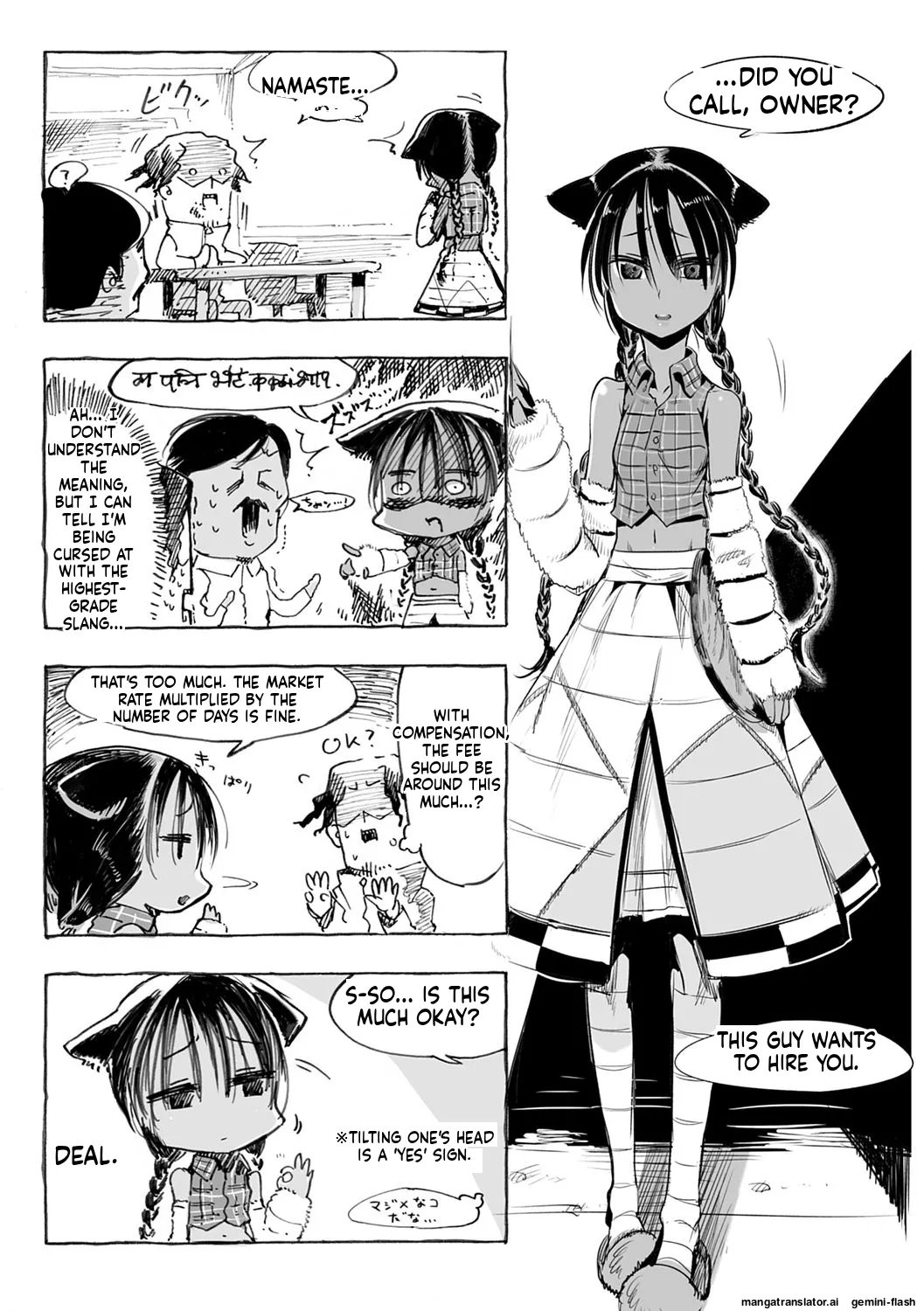 Page 161 of [Z-Ton] Konna Karada de Ii no Nara Shinsouban [Digital] MTL
