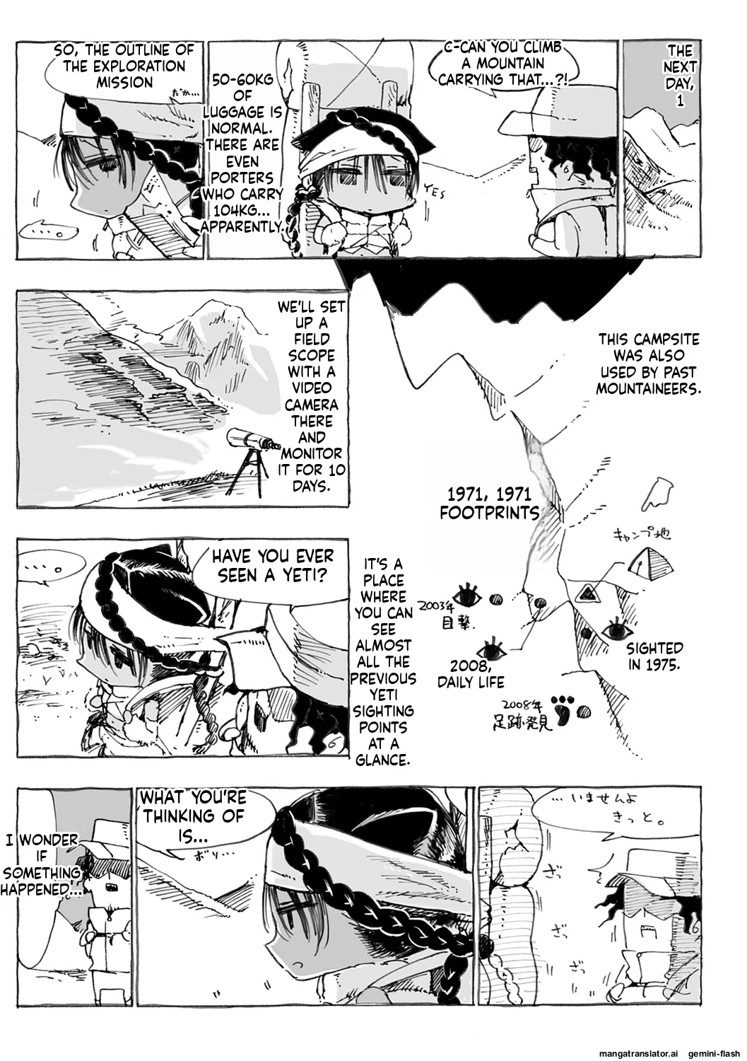 Page 162 of [Z-Ton] Konna Karada de Ii no Nara Shinsouban [Digital] MTL