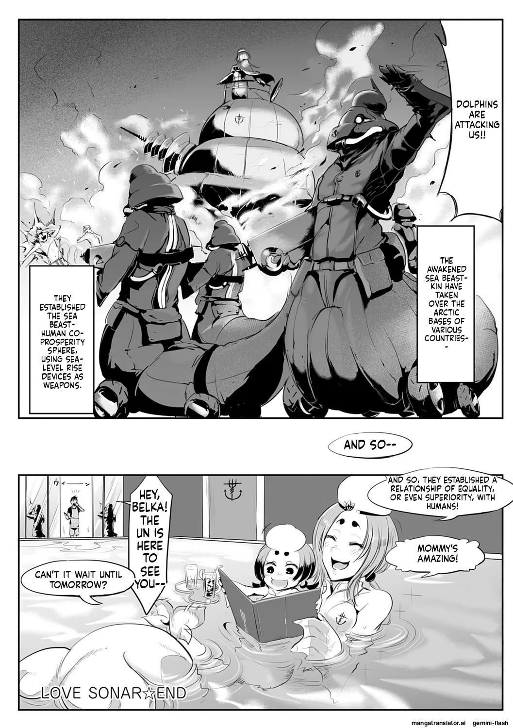 Page 218 of [Z-Ton] Konna Karada de Ii no Nara Shinsouban [Digital] MTL
