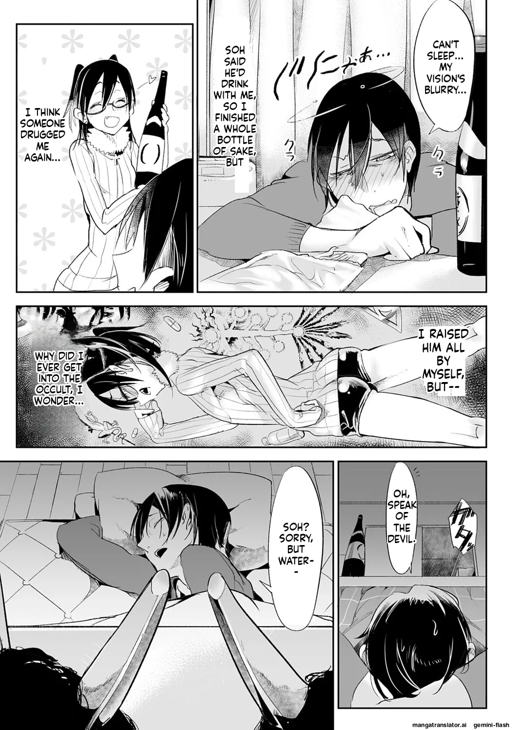 Page 227 of [Z-Ton] Konna Karada de Ii no Nara Shinsouban [Digital] MTL