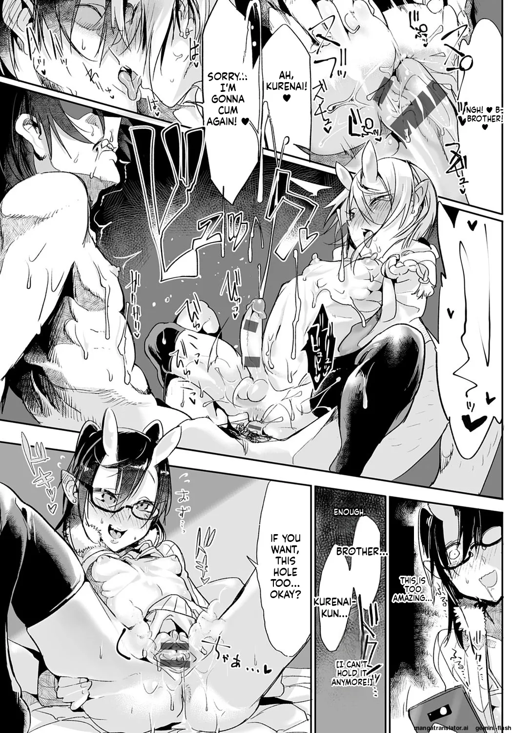 Page 232 of Konna Karada de Ii no Nara Shinsouban [Digital] MTL