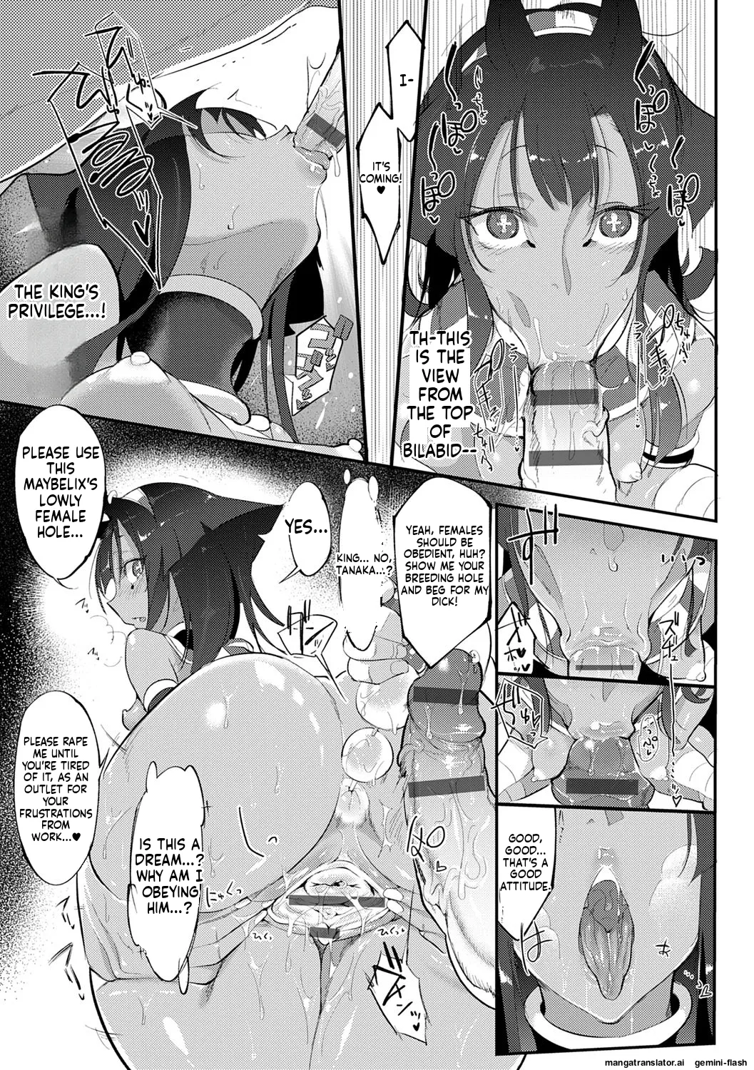 Page 269 of [Z-Ton] Konna Karada de Ii no Nara Shinsouban [Digital] MTL