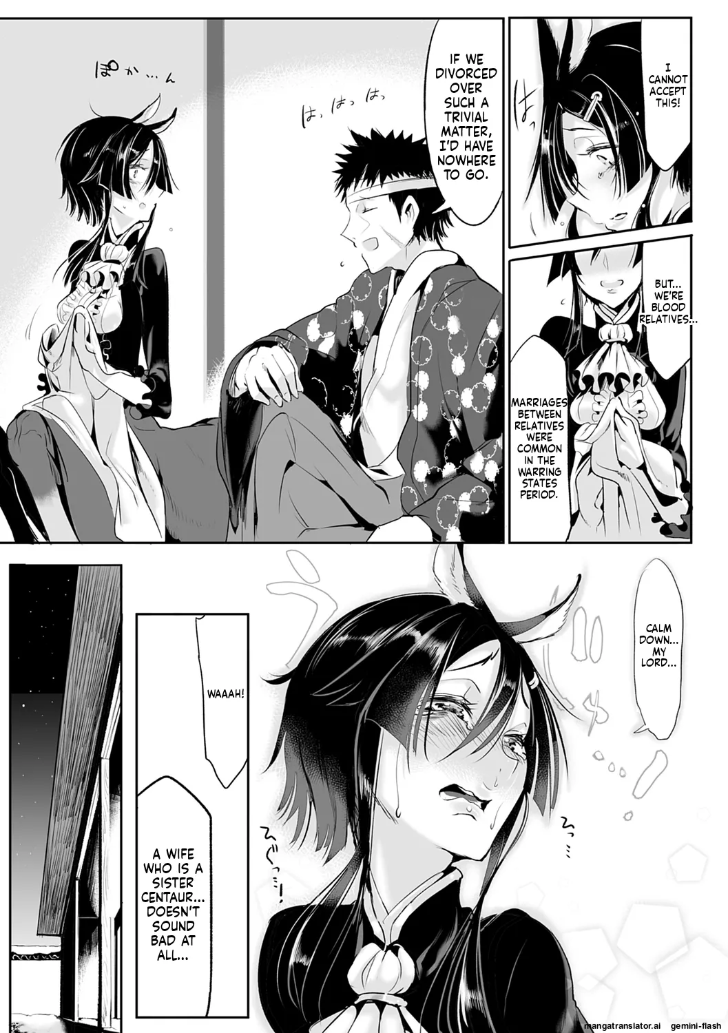Page 90 of [Z-Ton] Konna Karada de Ii no Nara Shinsouban [Digital] MTL