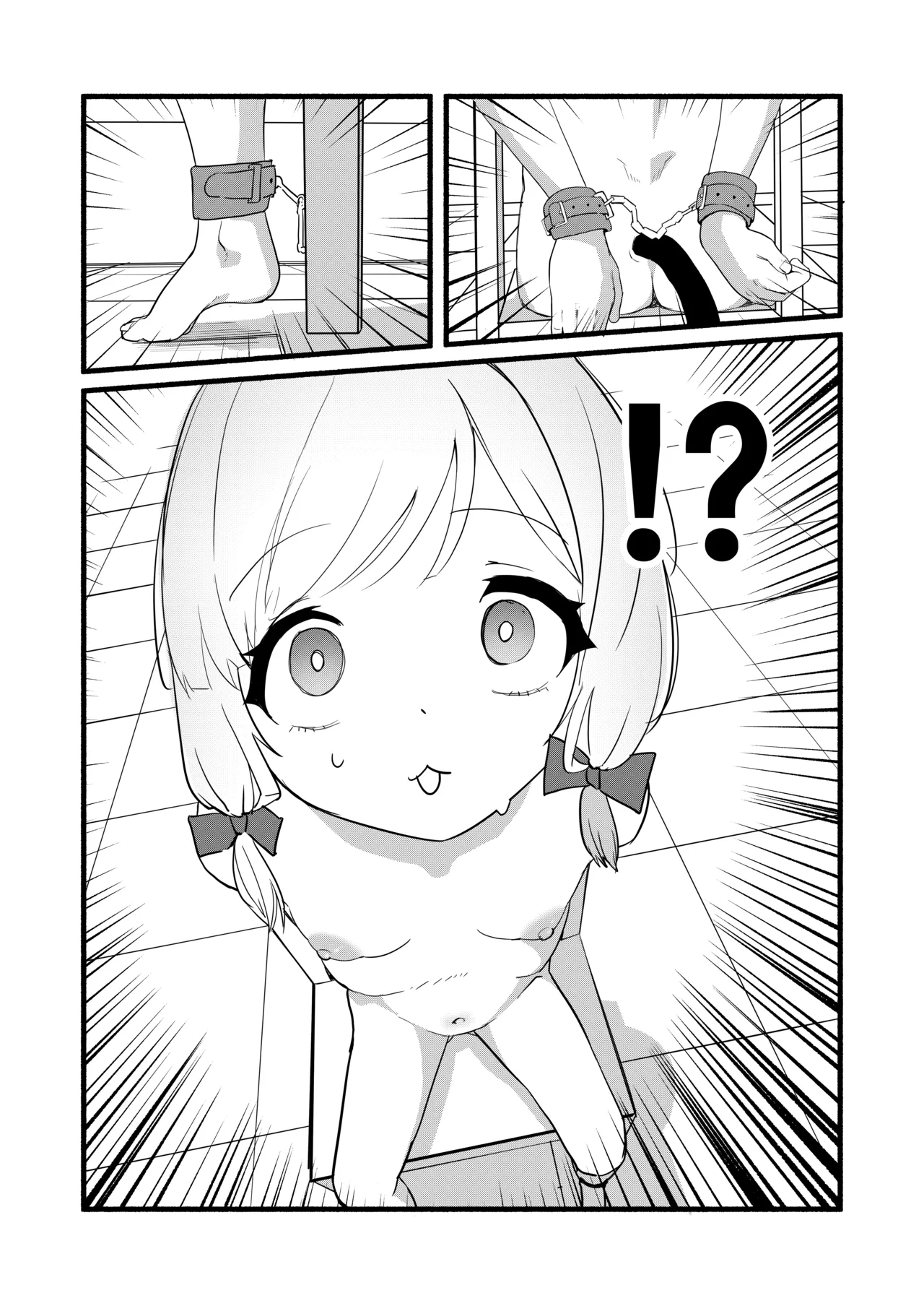 Page 6 of Saiba Momoi no Kousei Program
