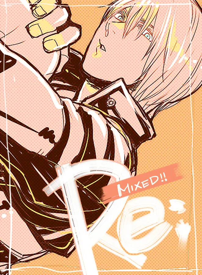 Page 1 of [N+(Kazta)]Re:MIXED! [无属性](Devil May Cry) [Chinese]