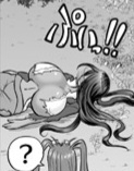 Hantu Tetek anime tamae - Page 47