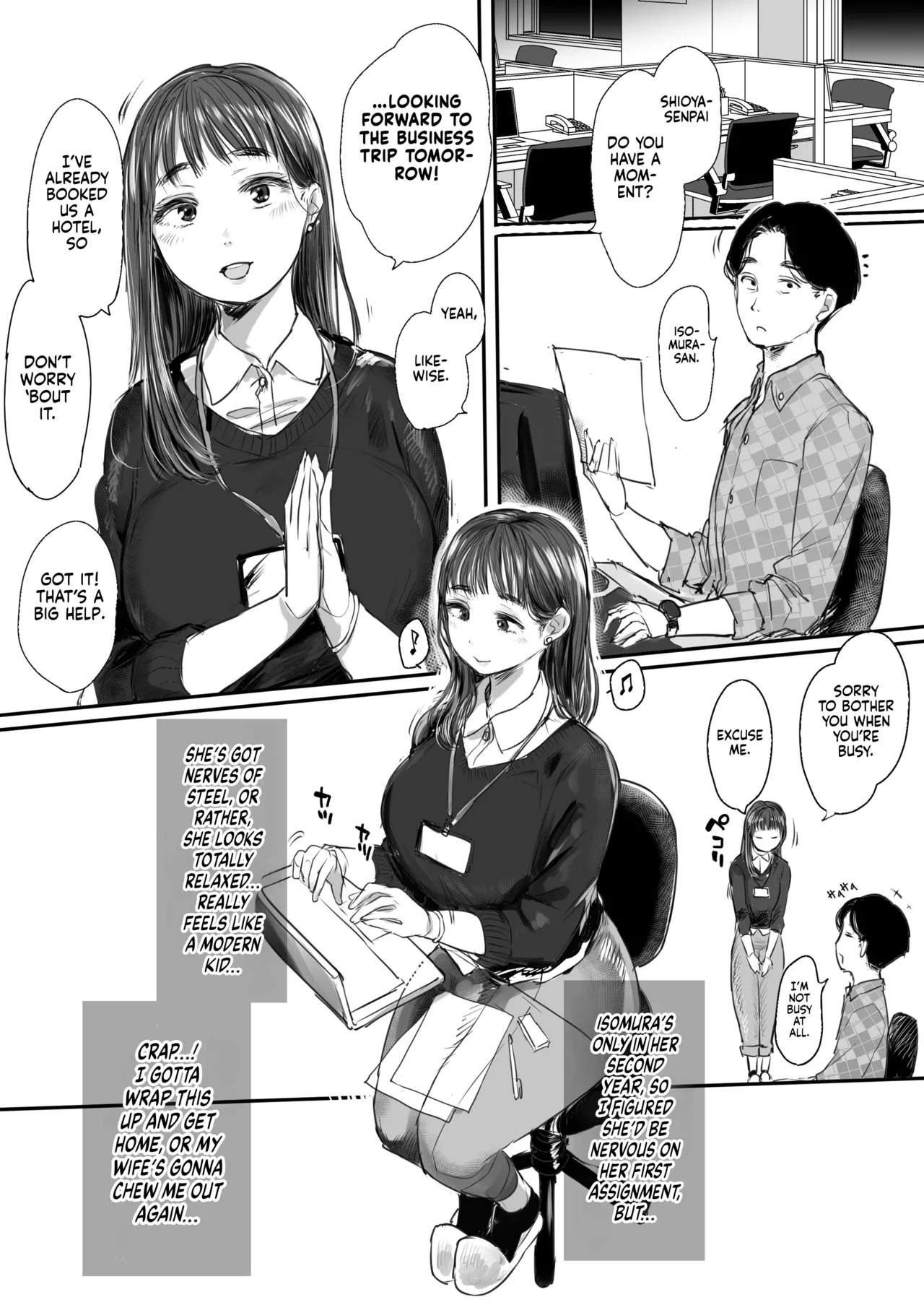 Page 2 of [Ookami Shoujo Dan (Mukoujima Tenro)] Shucchou, Kouhai to Aibeya. Yukishi Nure Hada ni Shiboritsukusareta Yoru | Sharing a Room With My Junior on a Business Trip. A Night Her Wet Yukata Skin Drained Me Dry [English] [gotbored]