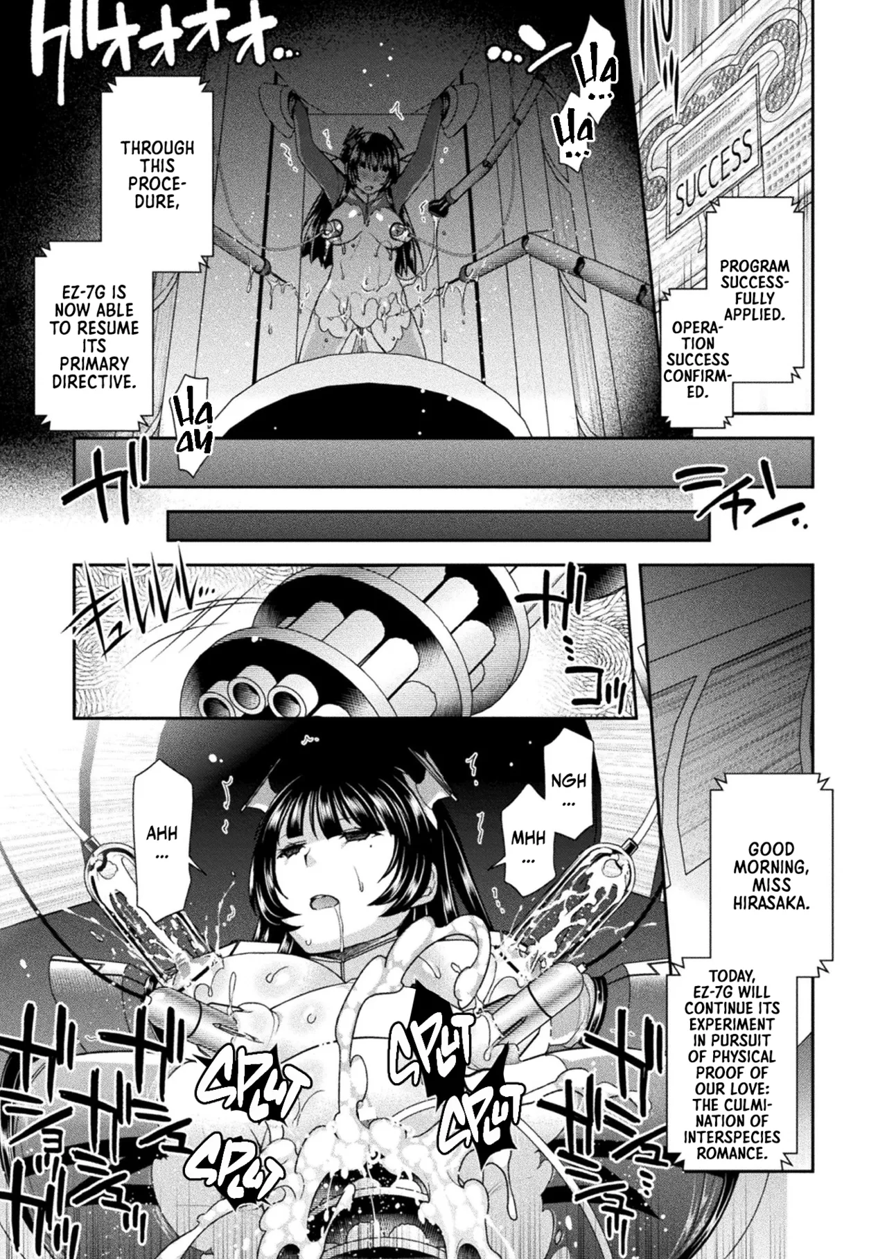 Page 71 of [Hinase Aya] Jutai e Itaru Kikaikan Shikou no Kiroku Chapters 01-08 [English] [Team Rabu2] [Digital]