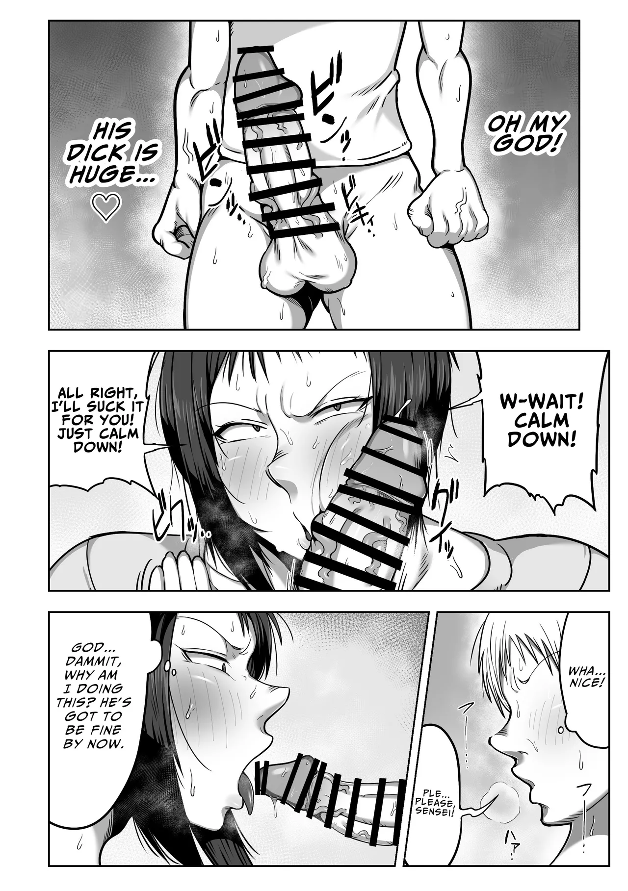 Page 16 of [Cranky-ya (Cranky)] Dekashiri Sensei ~Akogare no Sensei no Kyojiri o Yamagoya de Hitorijime suru Hanashi | Fat Ass Teacher ~The Story Of How I Made My Teacher With The Fat Ass I'm Crazy About All To Myself In A Mountain Shack~ [English] [JIGECCHI]