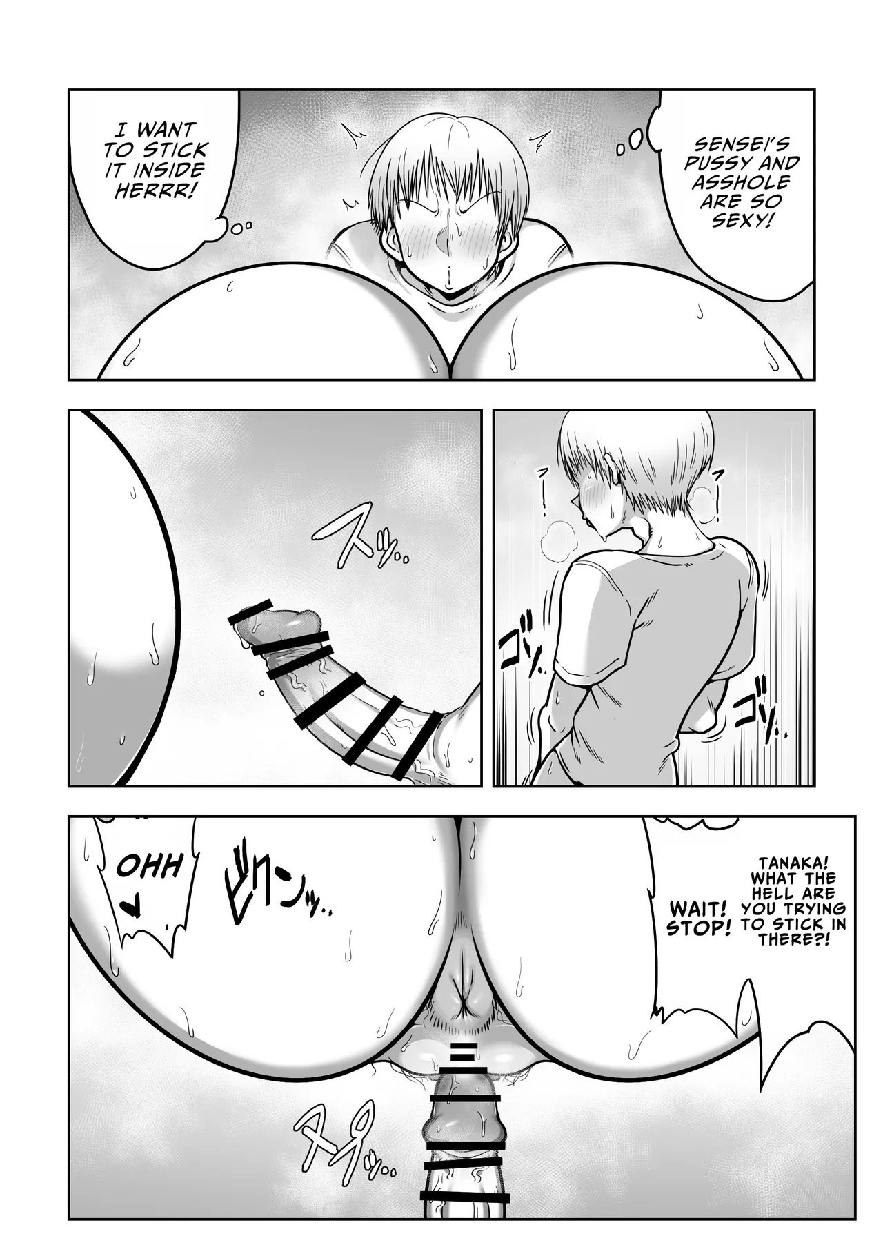 Page 22 of [Cranky-ya (Cranky)] Dekashiri Sensei ~Akogare no Sensei no Kyojiri o Yamagoya de Hitorijime suru Hanashi | Fat Ass Teacher ~The Story Of How I Made My Teacher With The Fat Ass I'm Crazy About All To Myself In A Mountain Shack~ [English] [JIGECCHI]