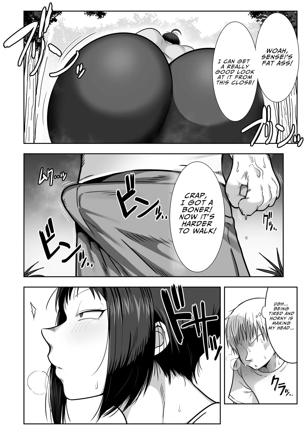 Page 6 of [Cranky-ya (Cranky)] Dekashiri Sensei ~Akogare no Sensei no Kyojiri o Yamagoya de Hitorijime suru Hanashi | Fat Ass Teacher ~The Story Of How I Made My Teacher With The Fat Ass I'm Crazy About All To Myself In A Mountain Shack~ [English] [JIGECCHI]