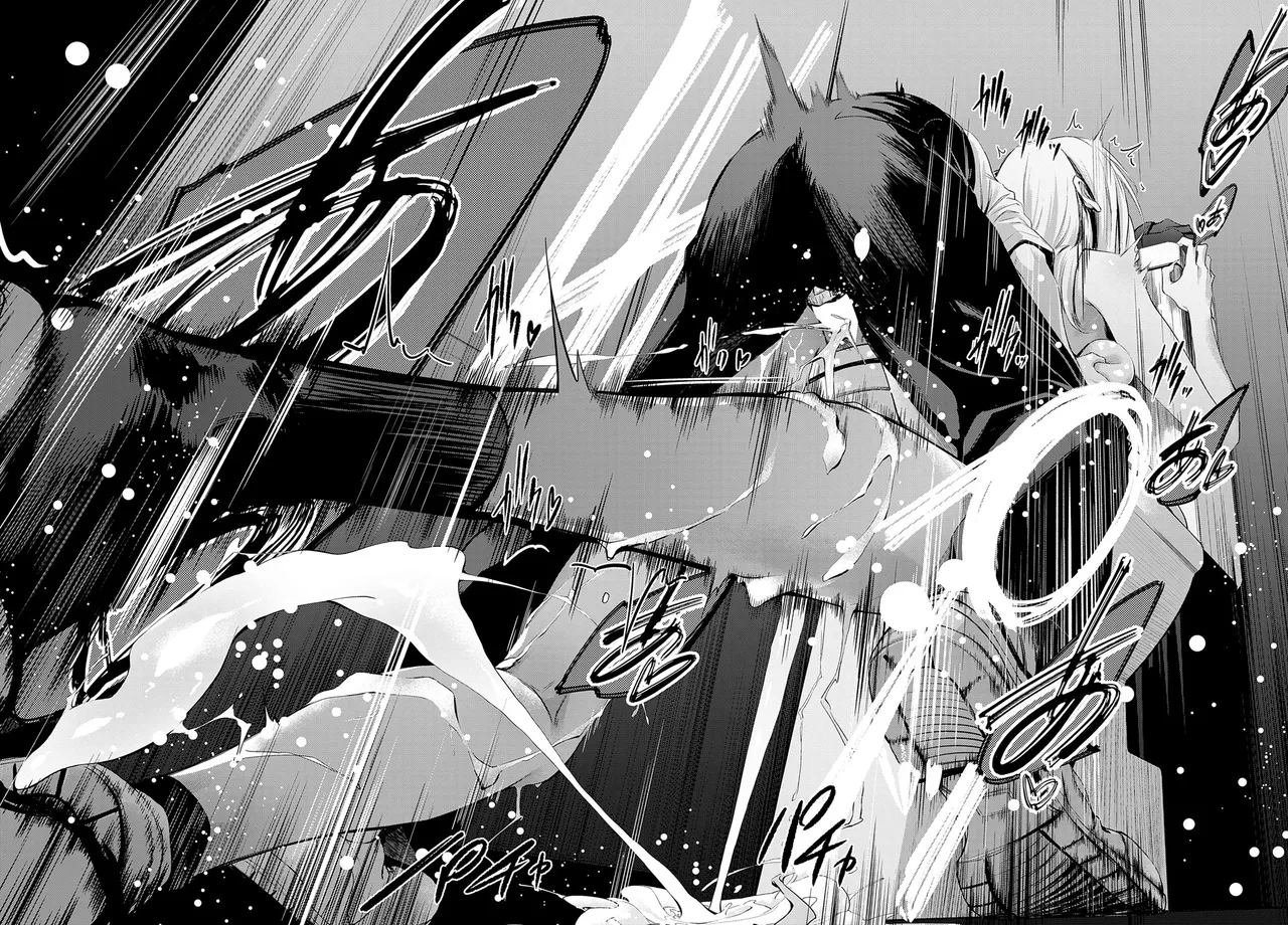 Mirarete kara ni wa! | Since you saw it! - Page 20