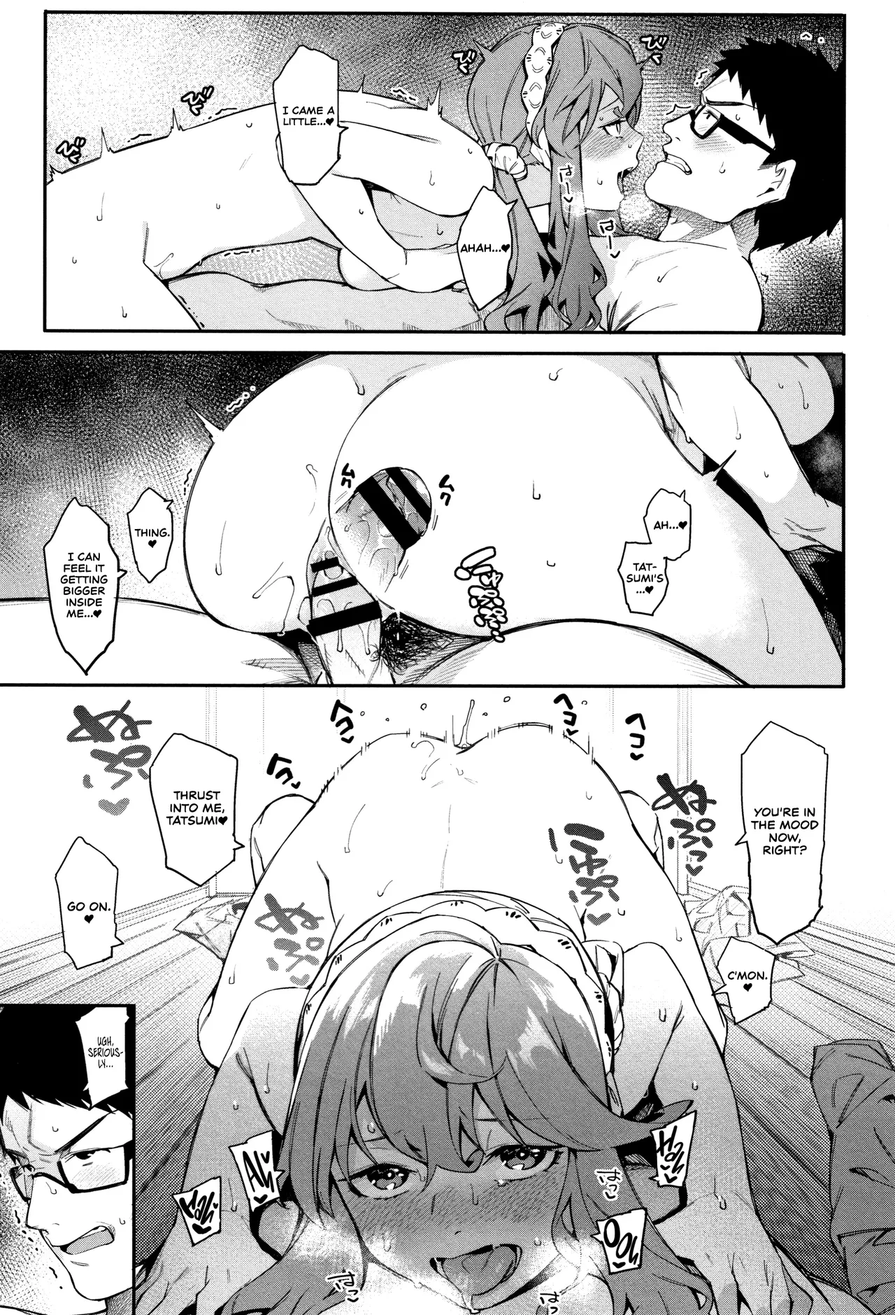 Kore kara mo soba ni ite inasai! | Stay by my side forever - Page 11