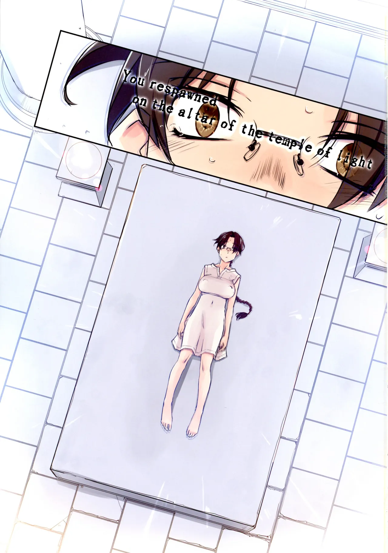 Page 2 of (C106) [TearDrop (Tsuina)] D Dungeon for Adult Lv. 8 (To Heart)