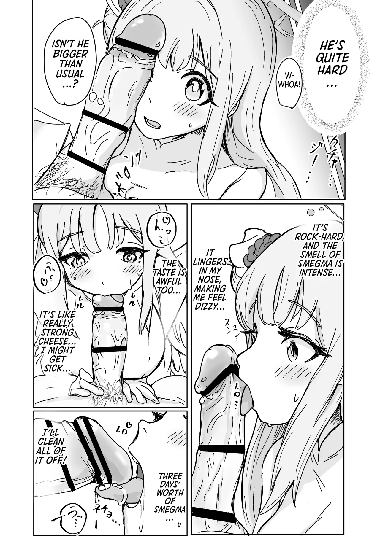 Page 20 of [PRESIDENT SUITE (Shachou)] Mika to Futari de Obenkyou | Studying Together with Mika (Blue Archive) [English] [Shiro Translation] [Digital]
