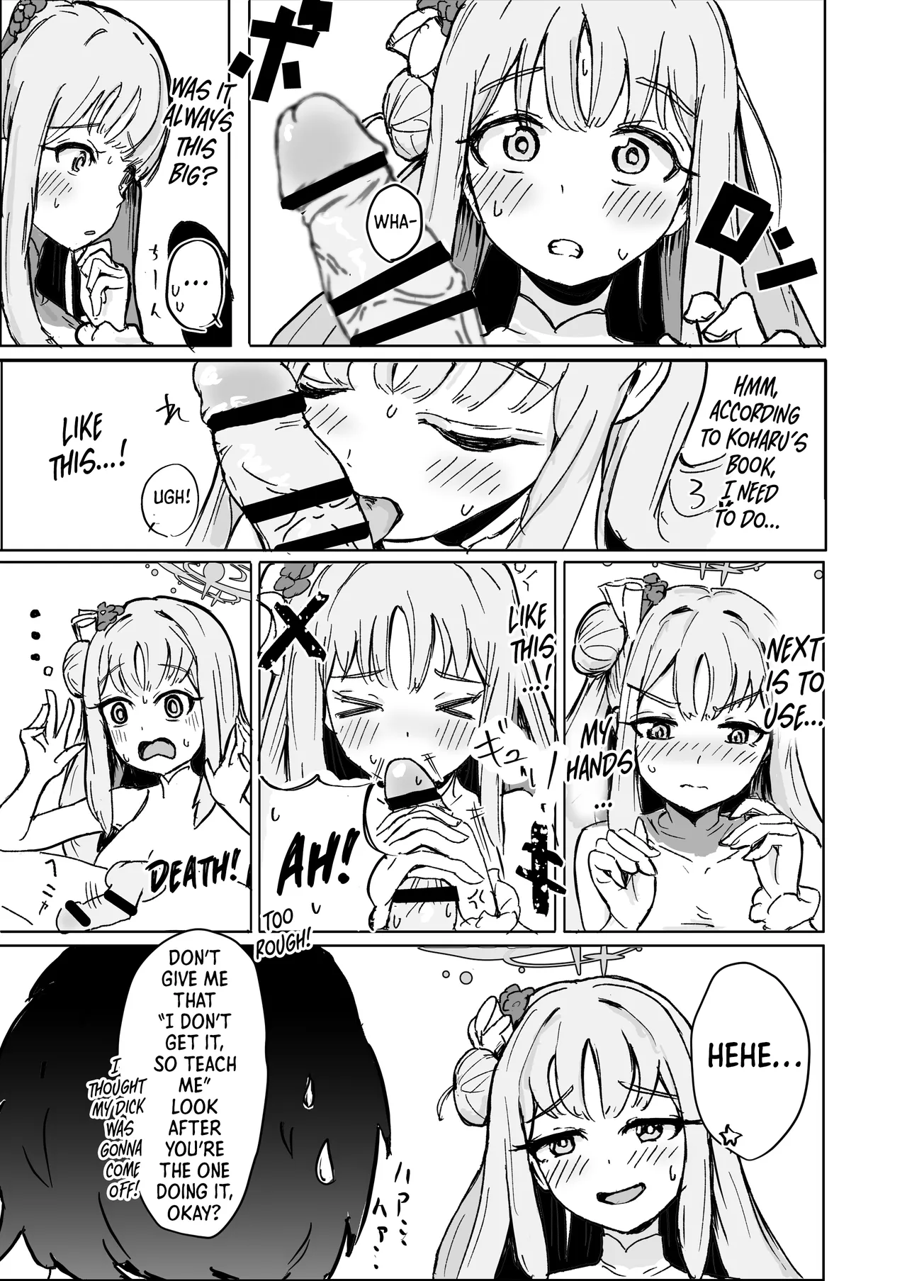 Page 3 of [PRESIDENT SUITE (Shachou)] Mika to Futari de Obenkyou | Studying Together with Mika (Blue Archive) [English] [Shiro Translation] [Digital]