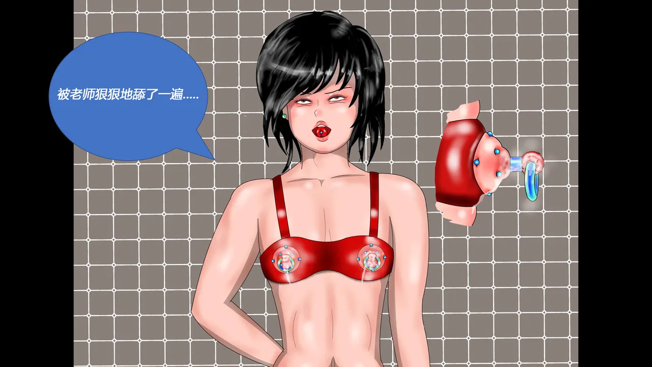 Page 23 of [Tomasu] SM Kinbaku Nyoudou Naburi Sono 1 - Ushiro kara Sensei no Choukyou - Hentai Kinbaku Choukyou Season 1 - Maso Otokonoko Satsuki [Chinese] [有条色狼]