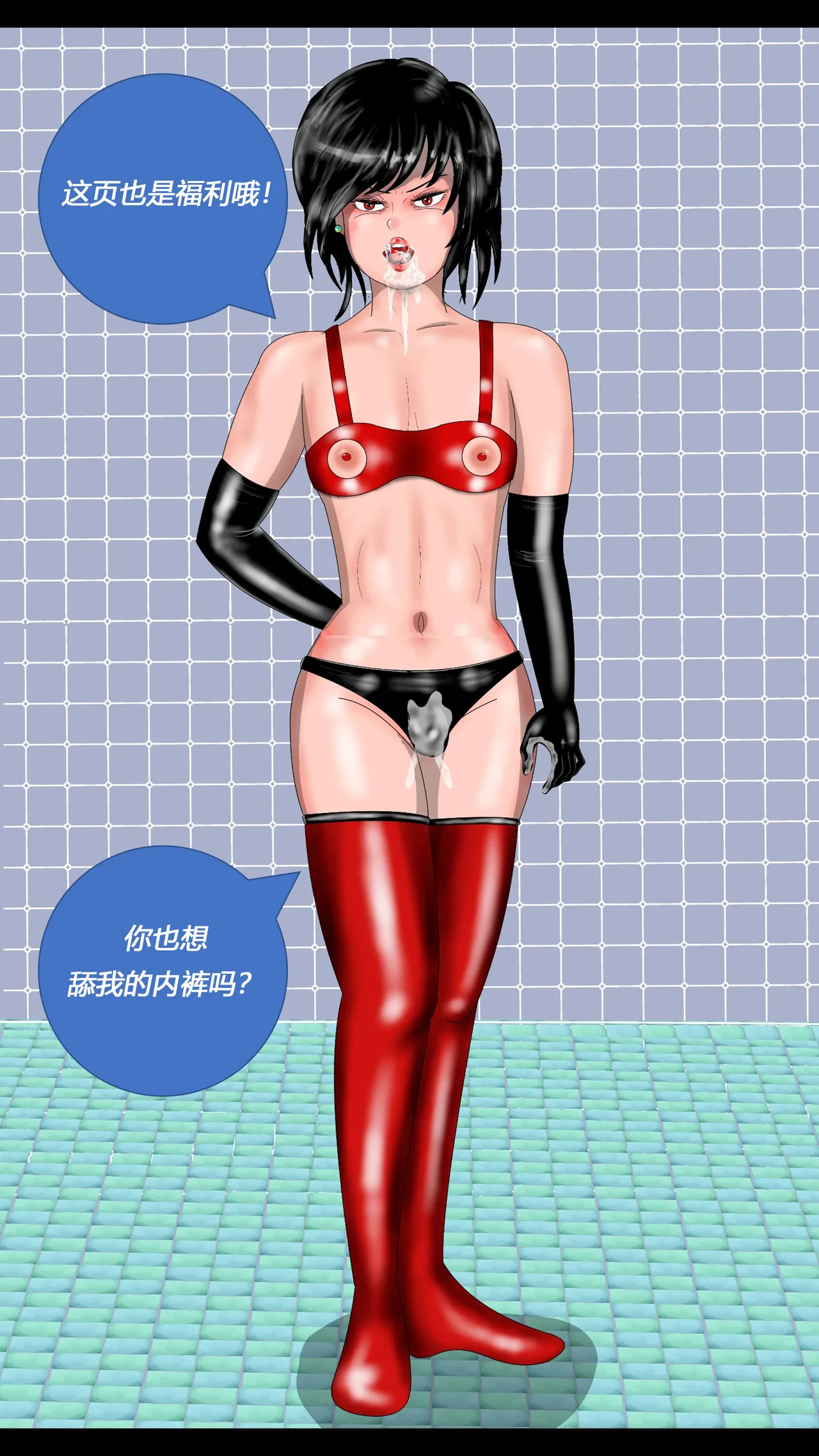 Page 42 of [Tomasu] SM Kinbaku Nyoudou Naburi Sono 1 - Ushiro kara Sensei no Choukyou - Hentai Kinbaku Choukyou Season 1 - Maso Otokonoko Satsuki [Chinese] [有条色狼]