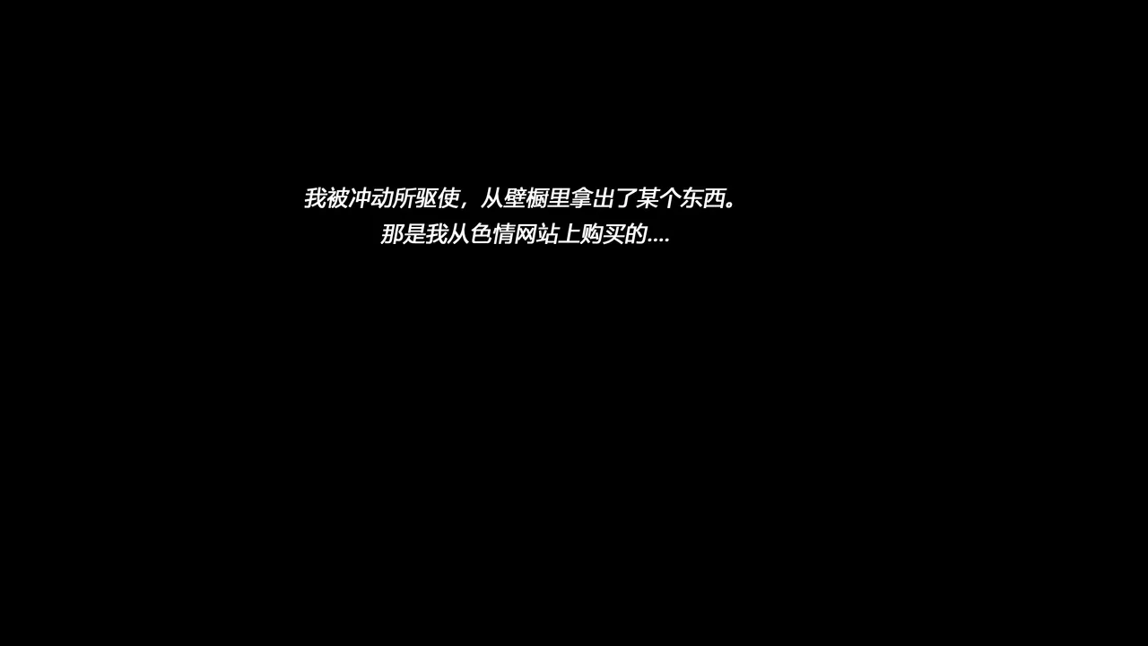 Page 5 of [Tomasu] SM Kinbaku Nyoudou Naburi Sono 1 - Ushiro kara Sensei no Choukyou - Hentai Kinbaku Choukyou Season 1 - Maso Otokonoko Satsuki [Chinese] [有条色狼]