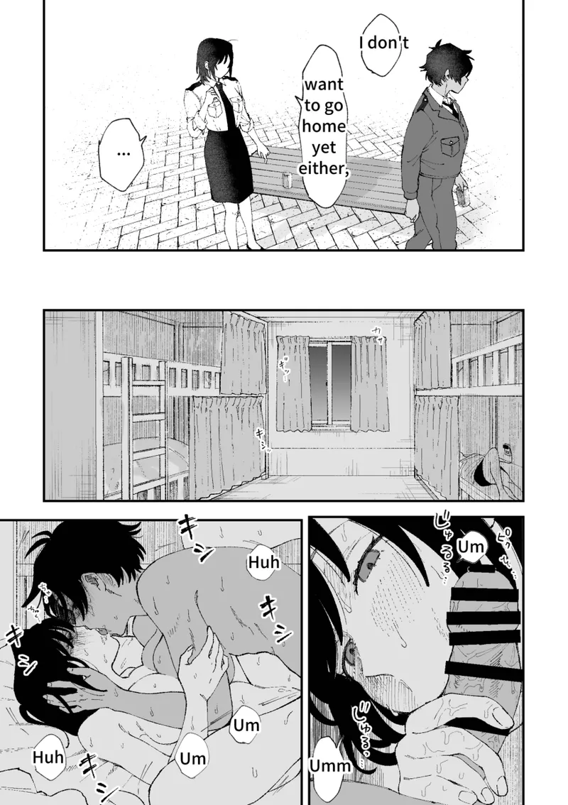 Futanari Hibiki x Chizuru - Page 14