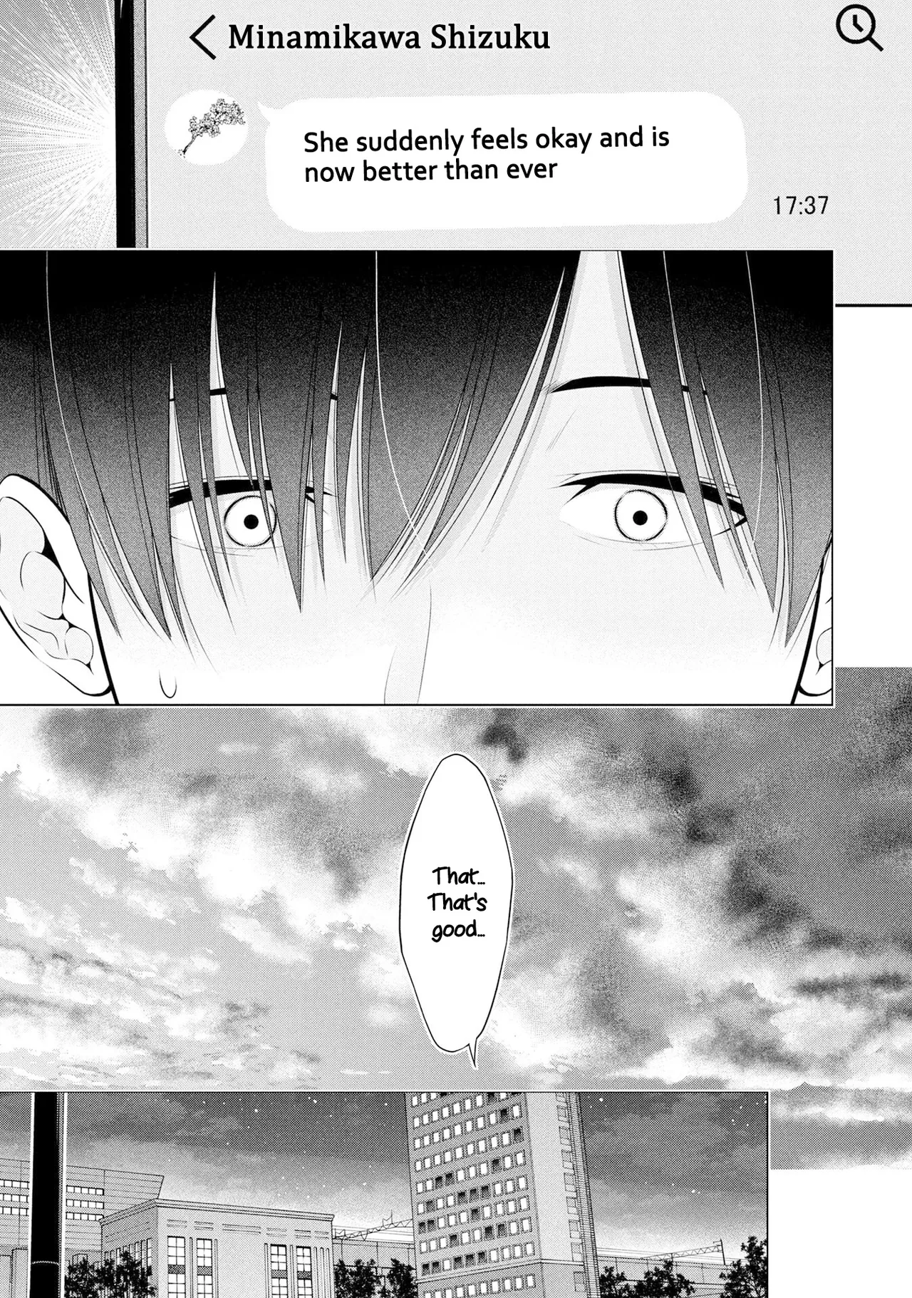 Houkago Instant XXX CHAPTER 4 - Page 12