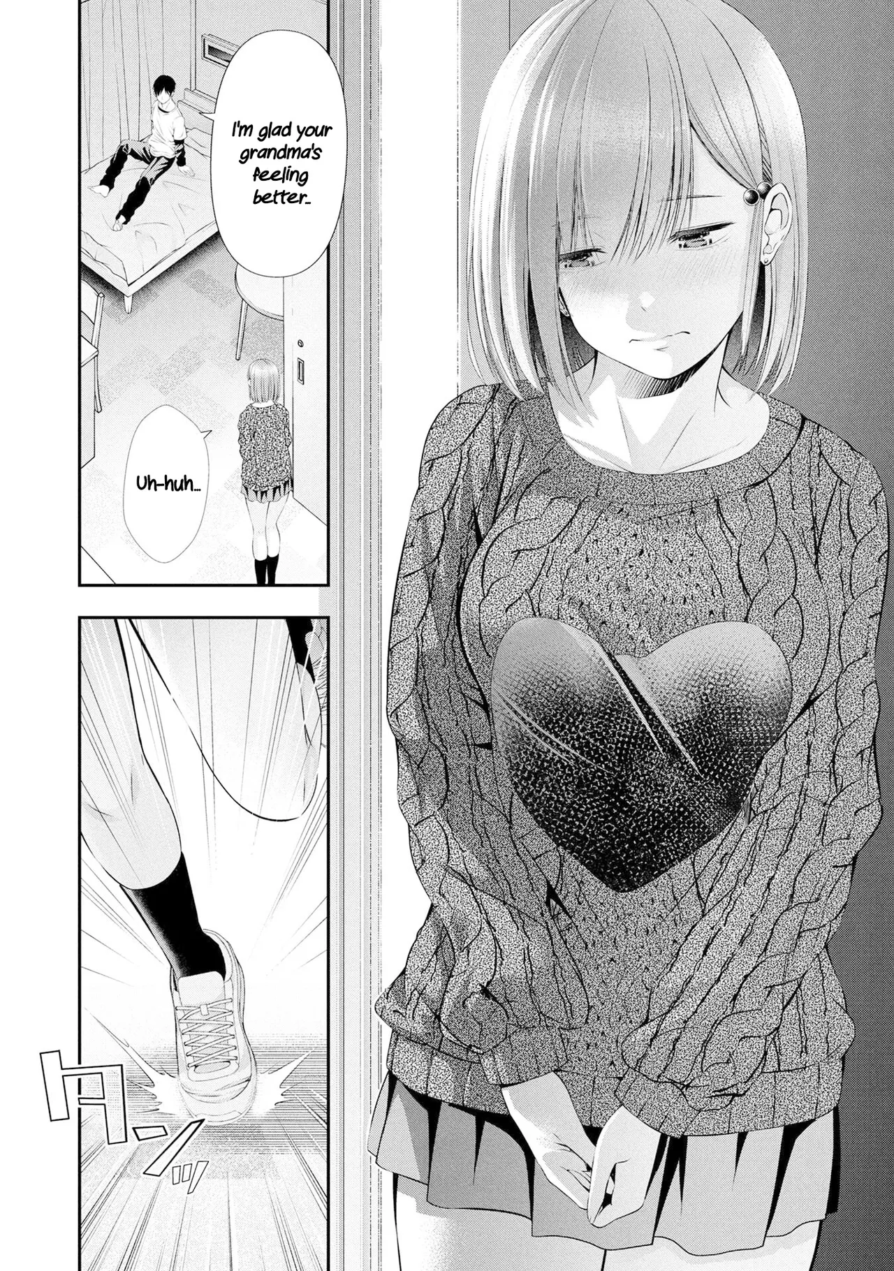 Houkago Instant XXX CHAPTER 4 - Page 13