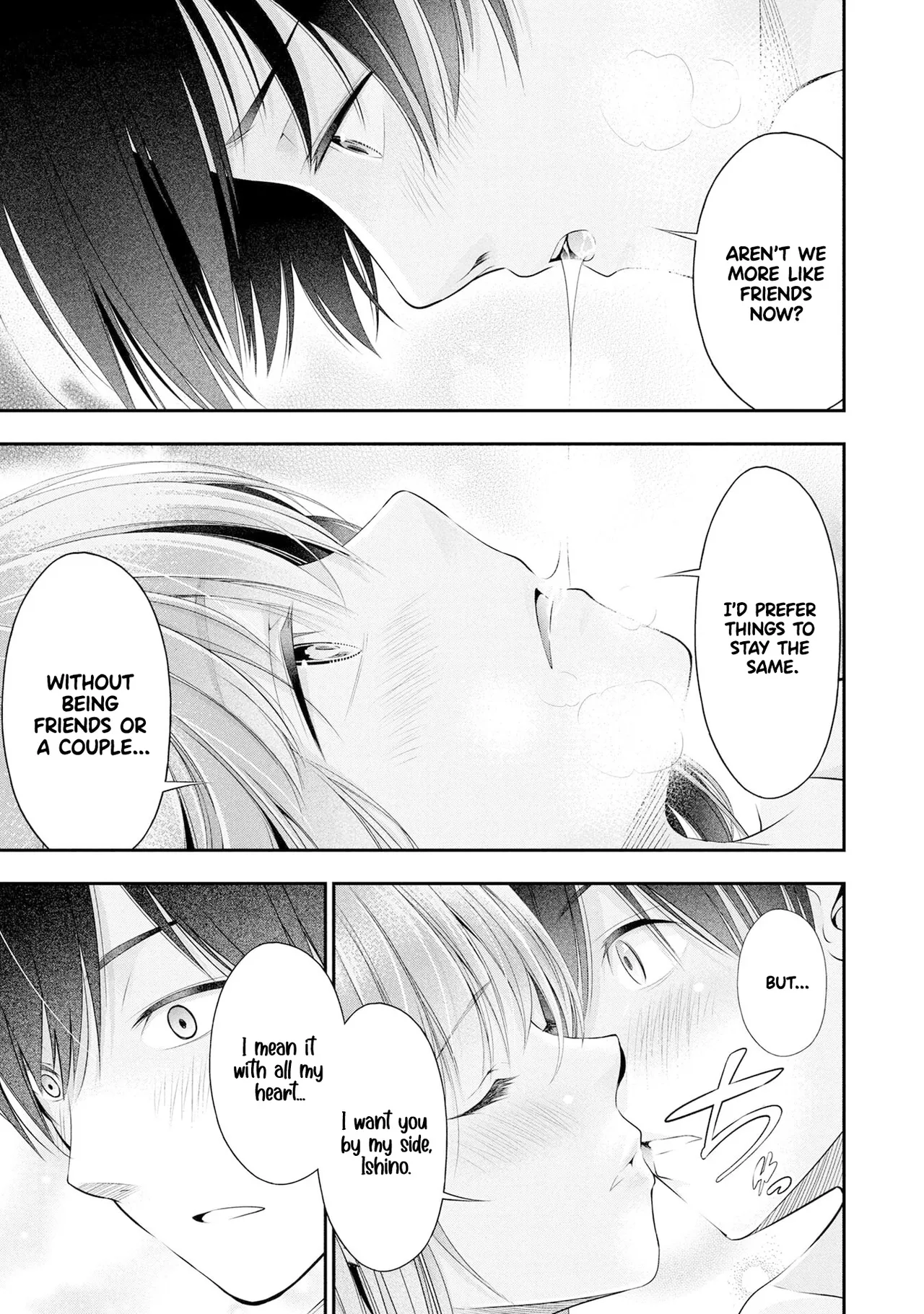 Houkago Instant XXX CHAPTER 4 - Page 16