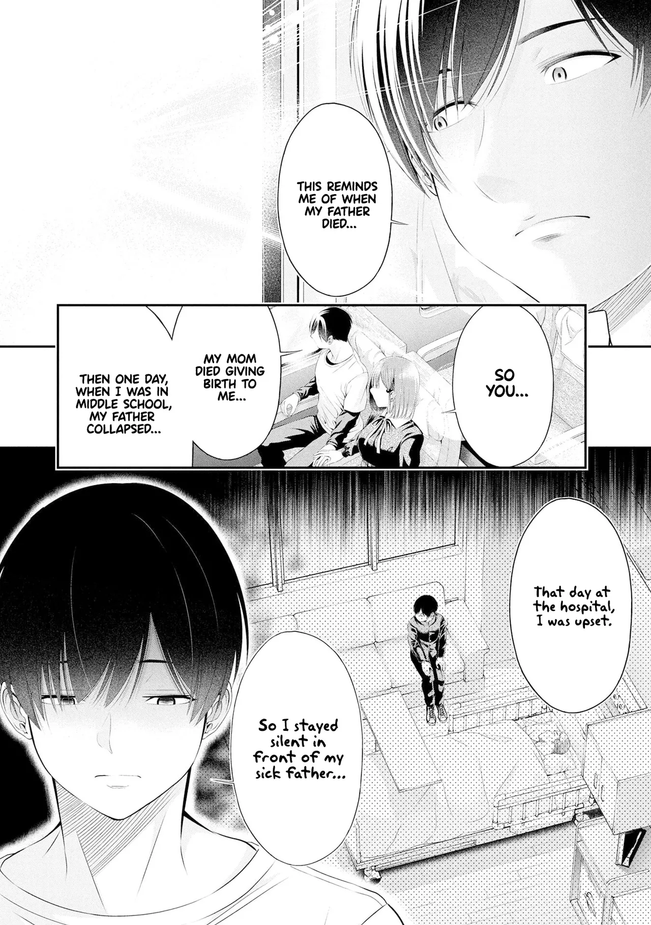 Page 3 of [Sasaki Kazu&Orizuki Naoyasu] Houkago Instant XXX CHAPTER 4