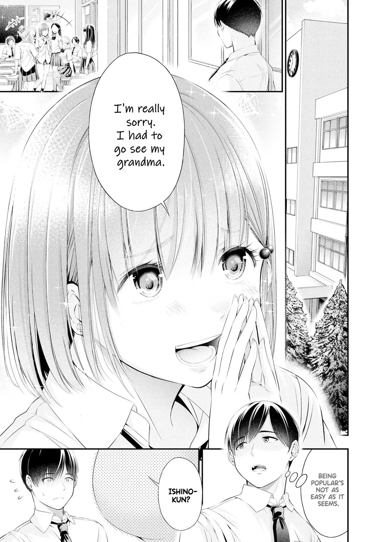 Houkago Instant XXX CHAPTER 4 - Page 34