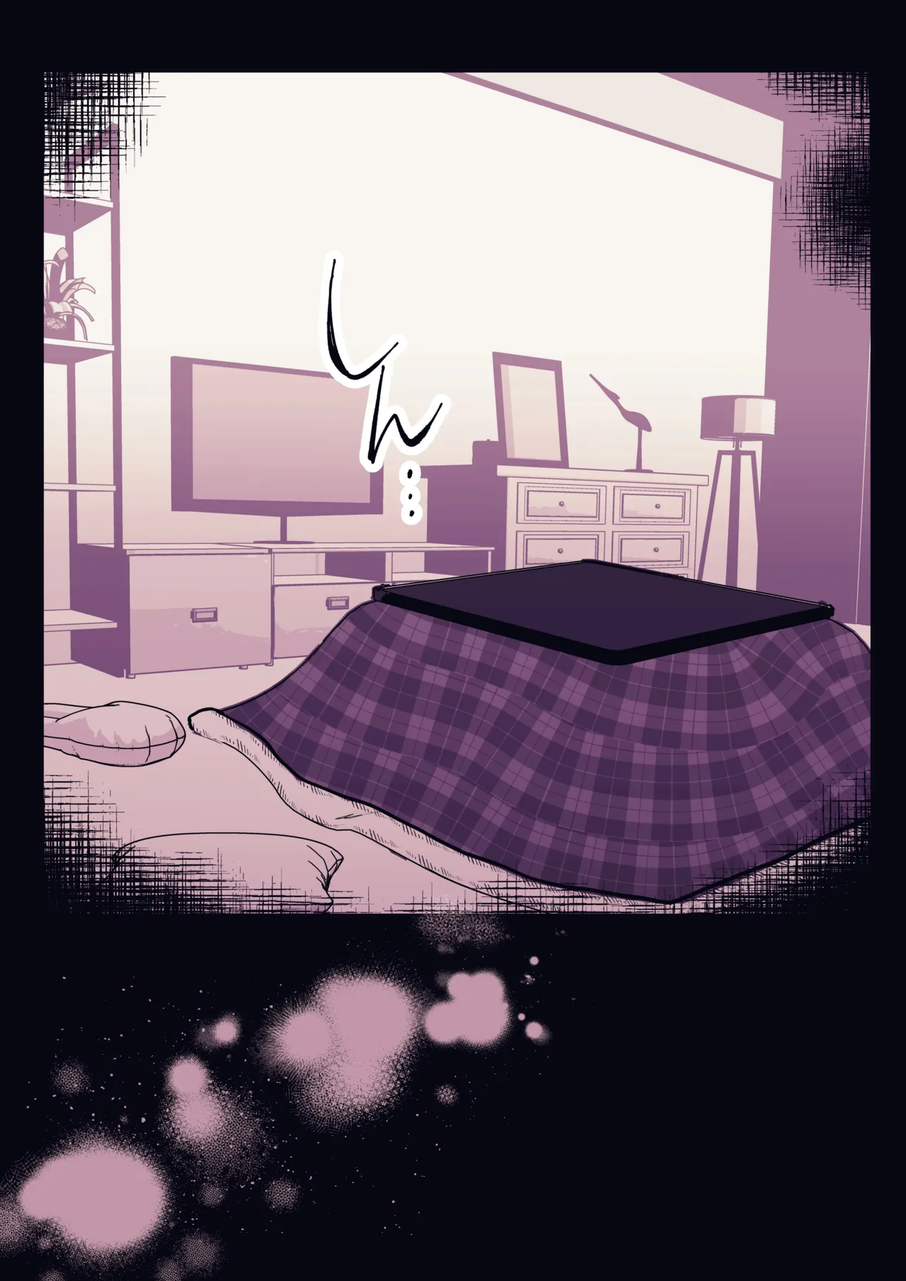 Kotatsu no Naka no Inrei - Page 37