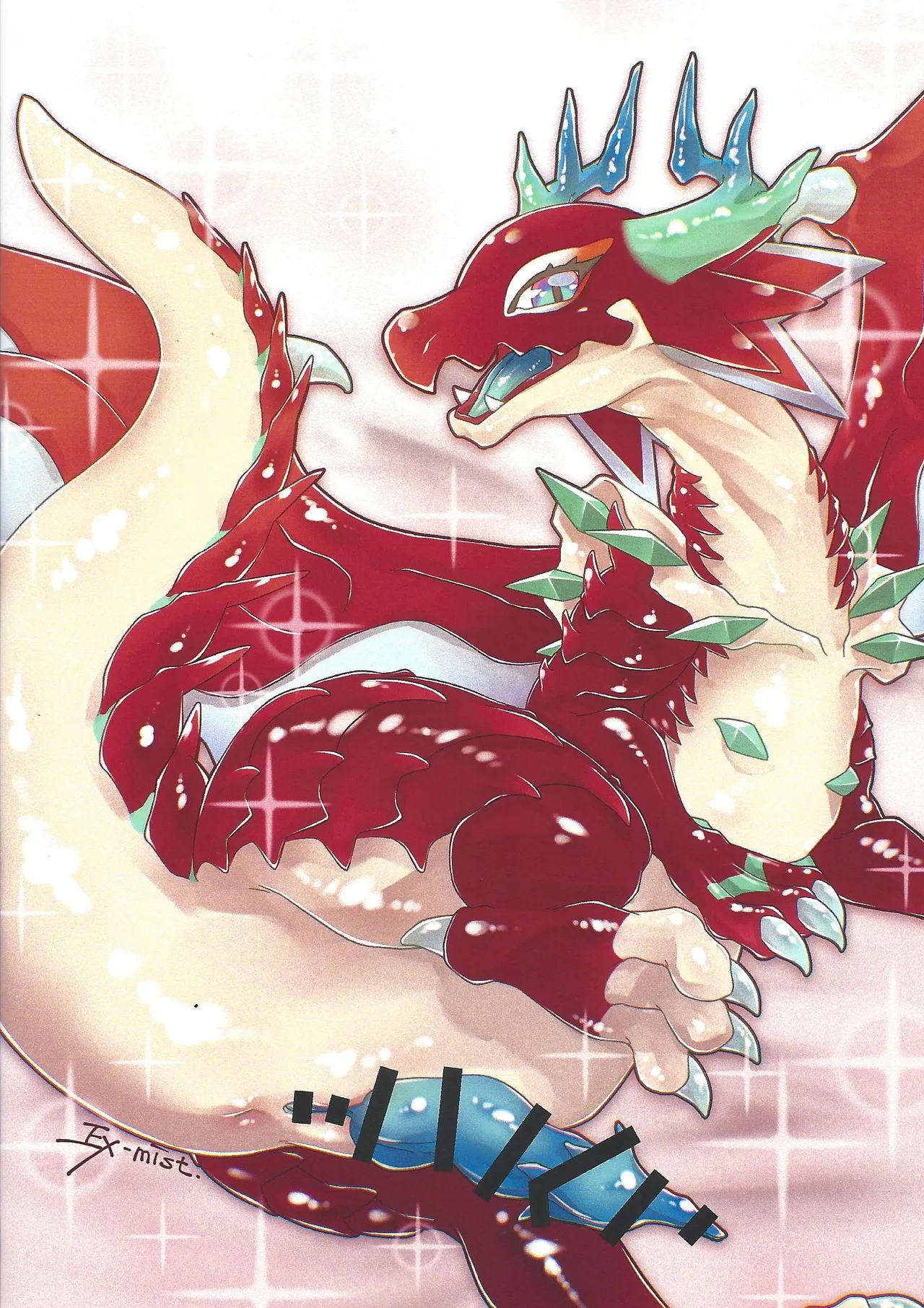 OCG futanari godo - Page 18