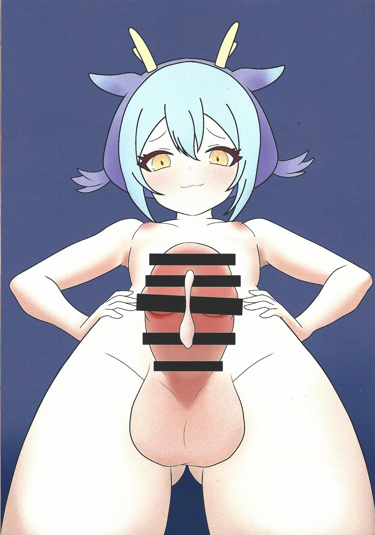 OCG futanari godo - Page 7