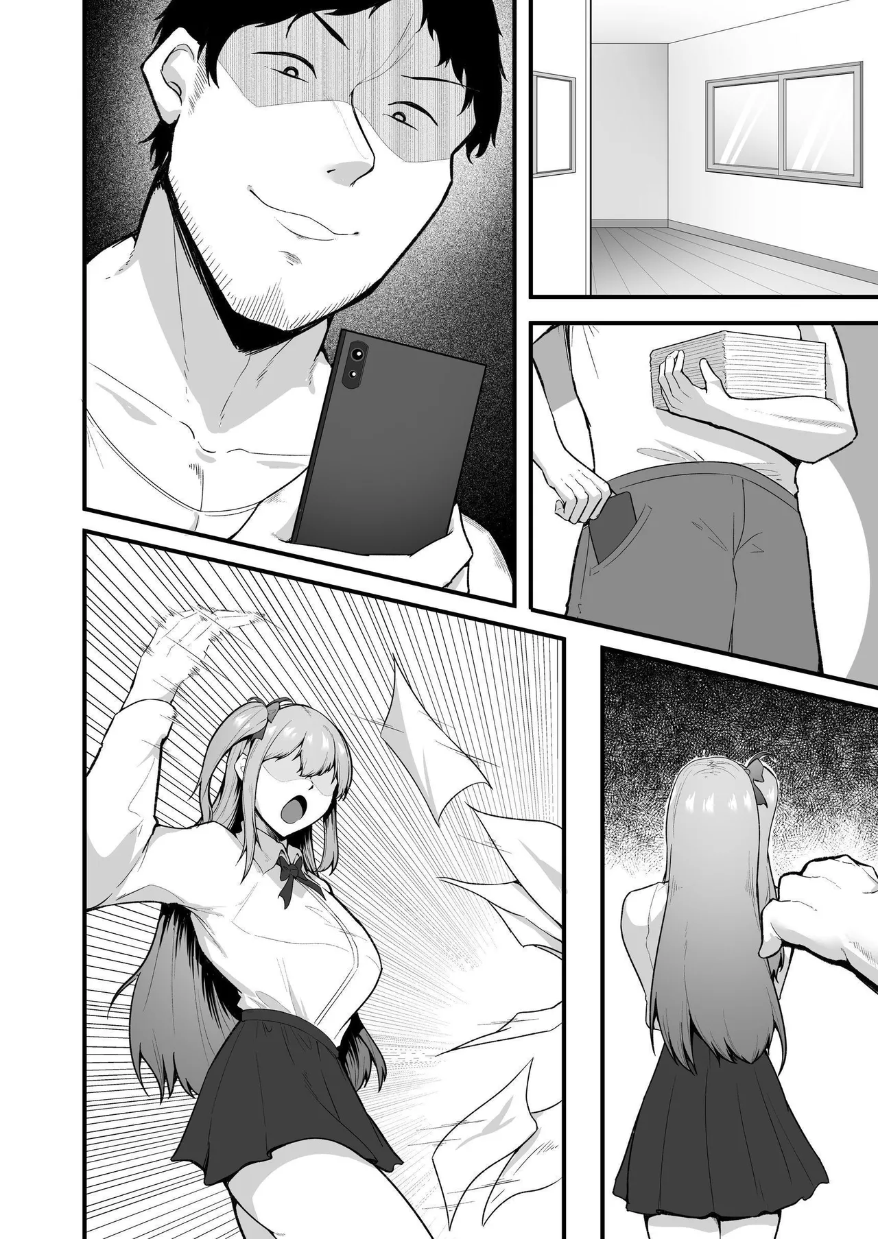 Page 54 of [Seika Kairaku Shoten (Enryu)] Chiagaru-bu Aidoru Aaiin Chokyo | 啦啦队社团偶像催淫调教 [Chinese][幸运星☆][Digital]