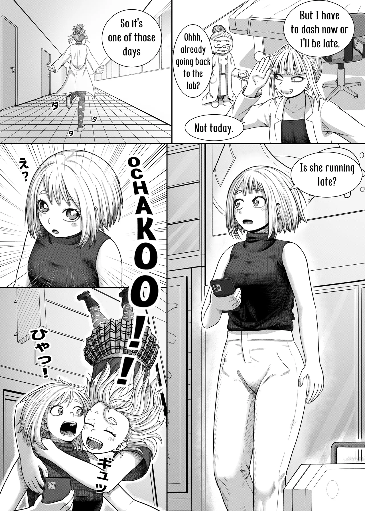 Preview page 6