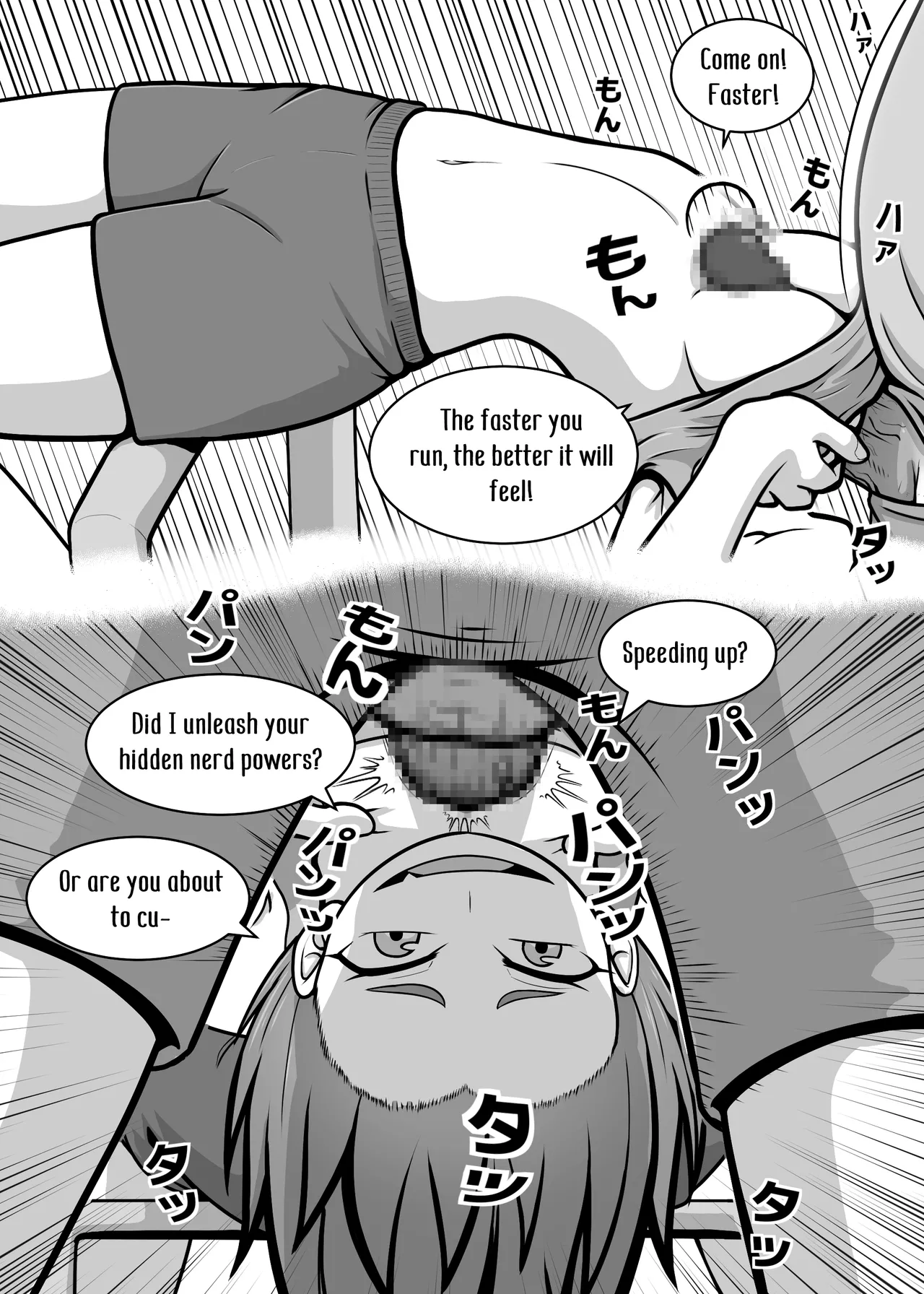 Watashi no Undou Keikaku | My Exercise Plan - Page 13