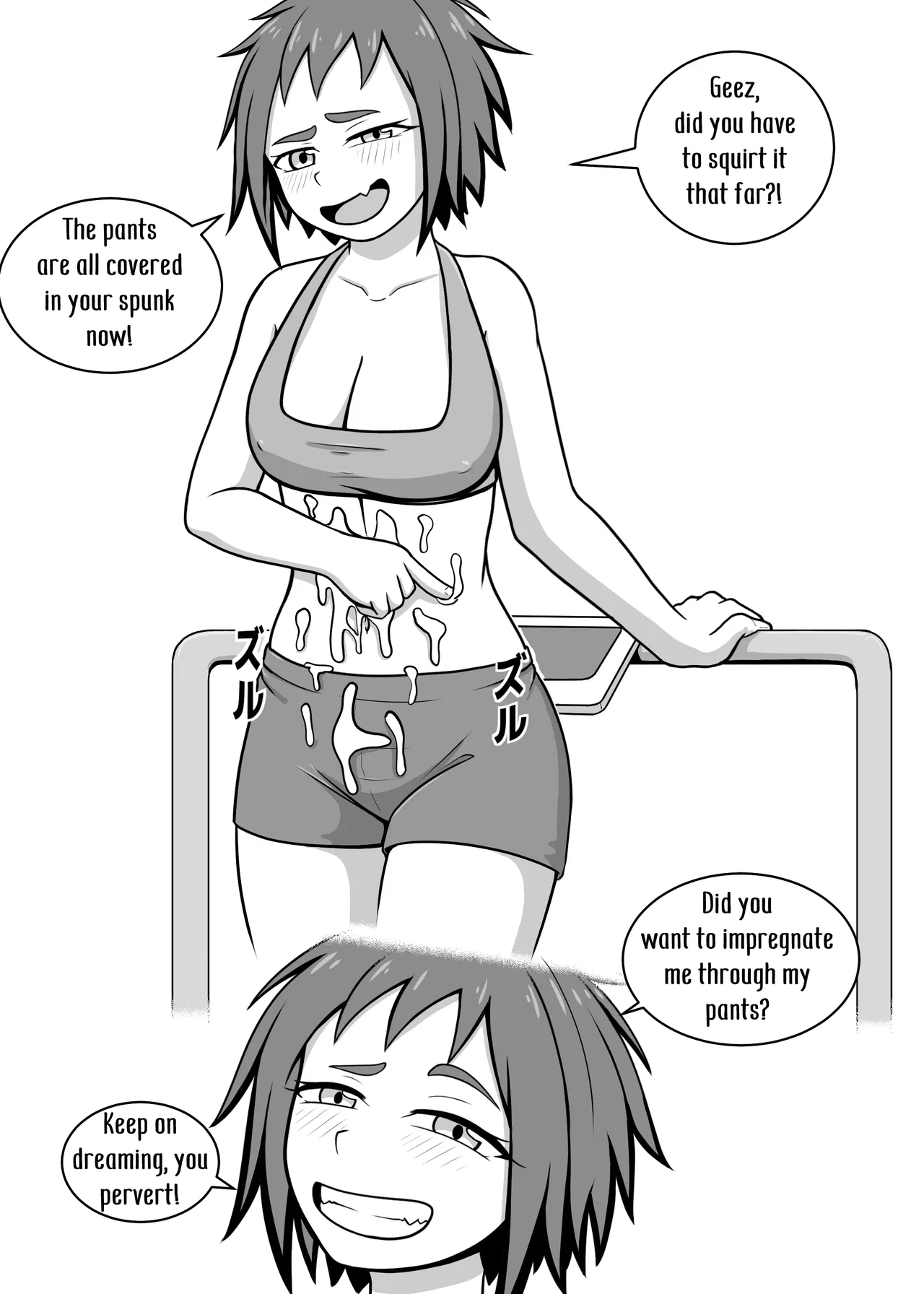 Watashi no Undou Keikaku | My Exercise Plan - Page 15