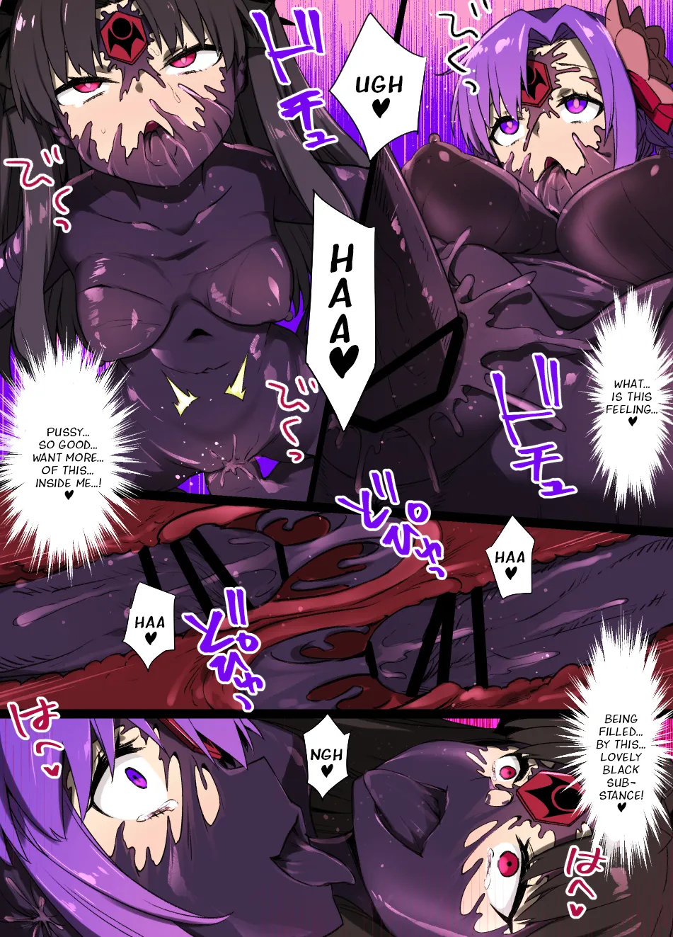 FGO × Dinaranger Sennou - Page 4