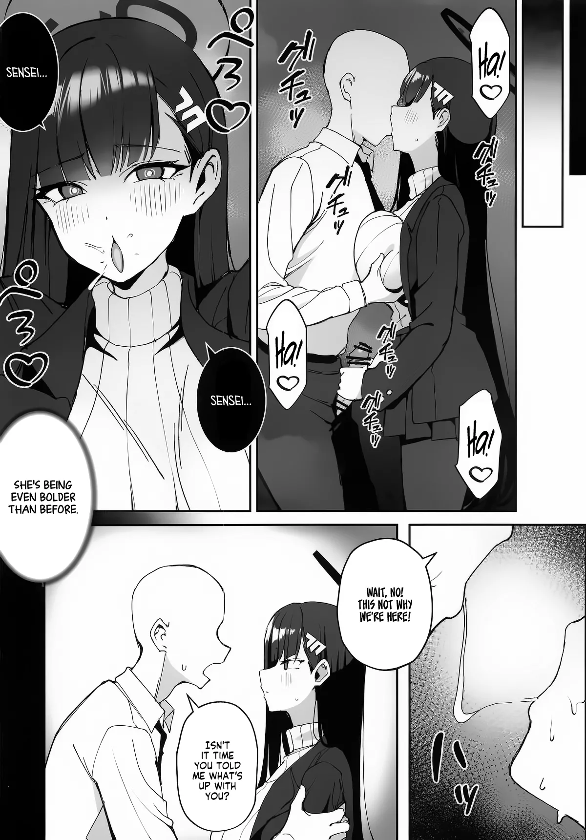 Sensei to Issho ni II - Page 14