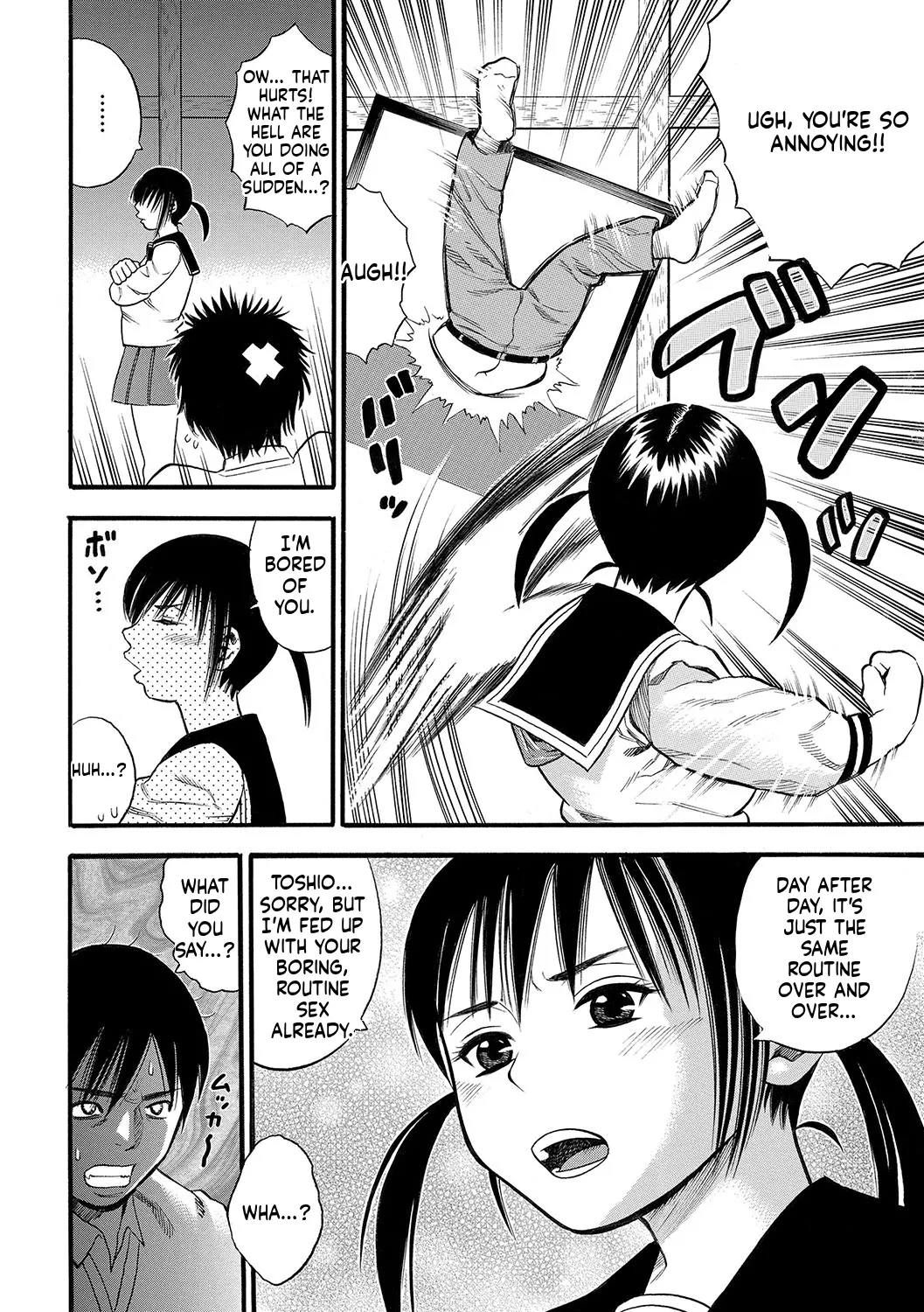 Page 167 of [Zaki Zaraki] DAME [English] [MTL] [Digital]
