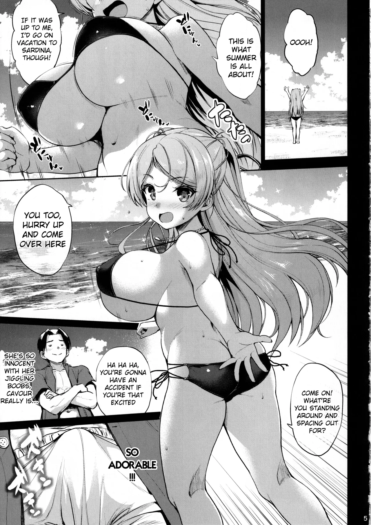 Page 4 of (C102) [Jouji Mujoh (Shinozuka George)] Washi Donyuu n (Kantai Collection -KanColle-) [English]
