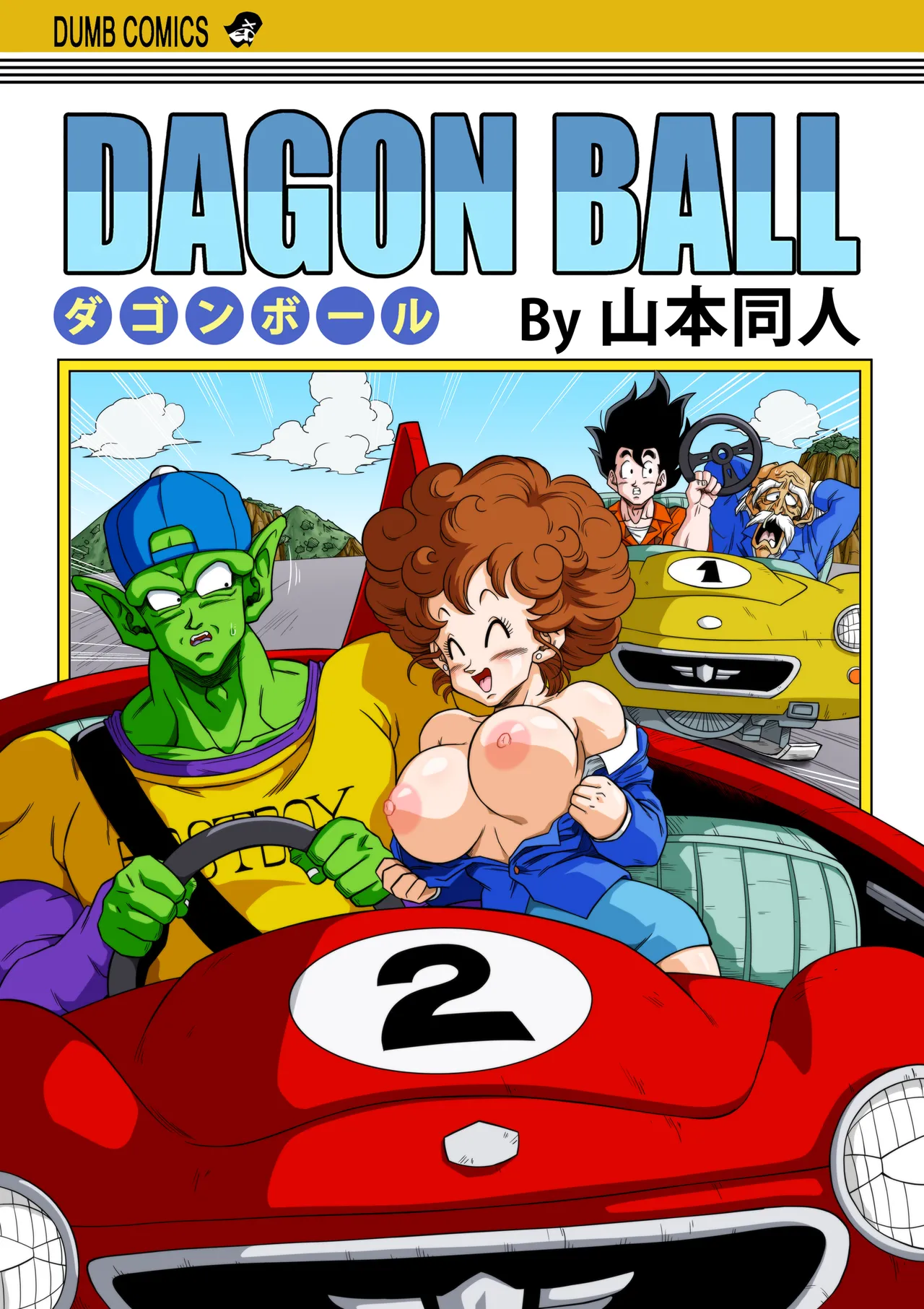 Preview page 1