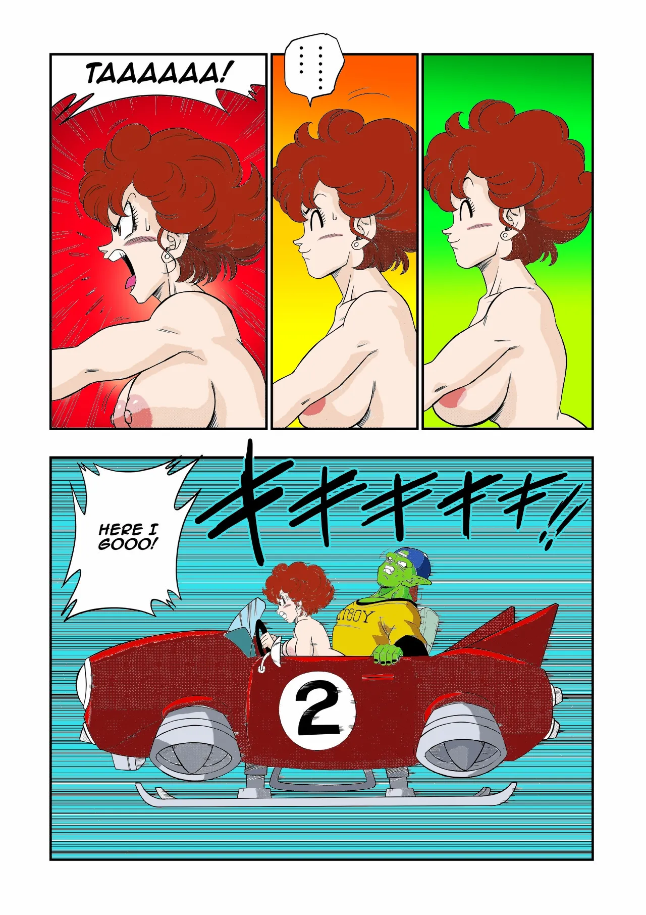 Burning Road! Driver's License [Decensored[ - Page 15