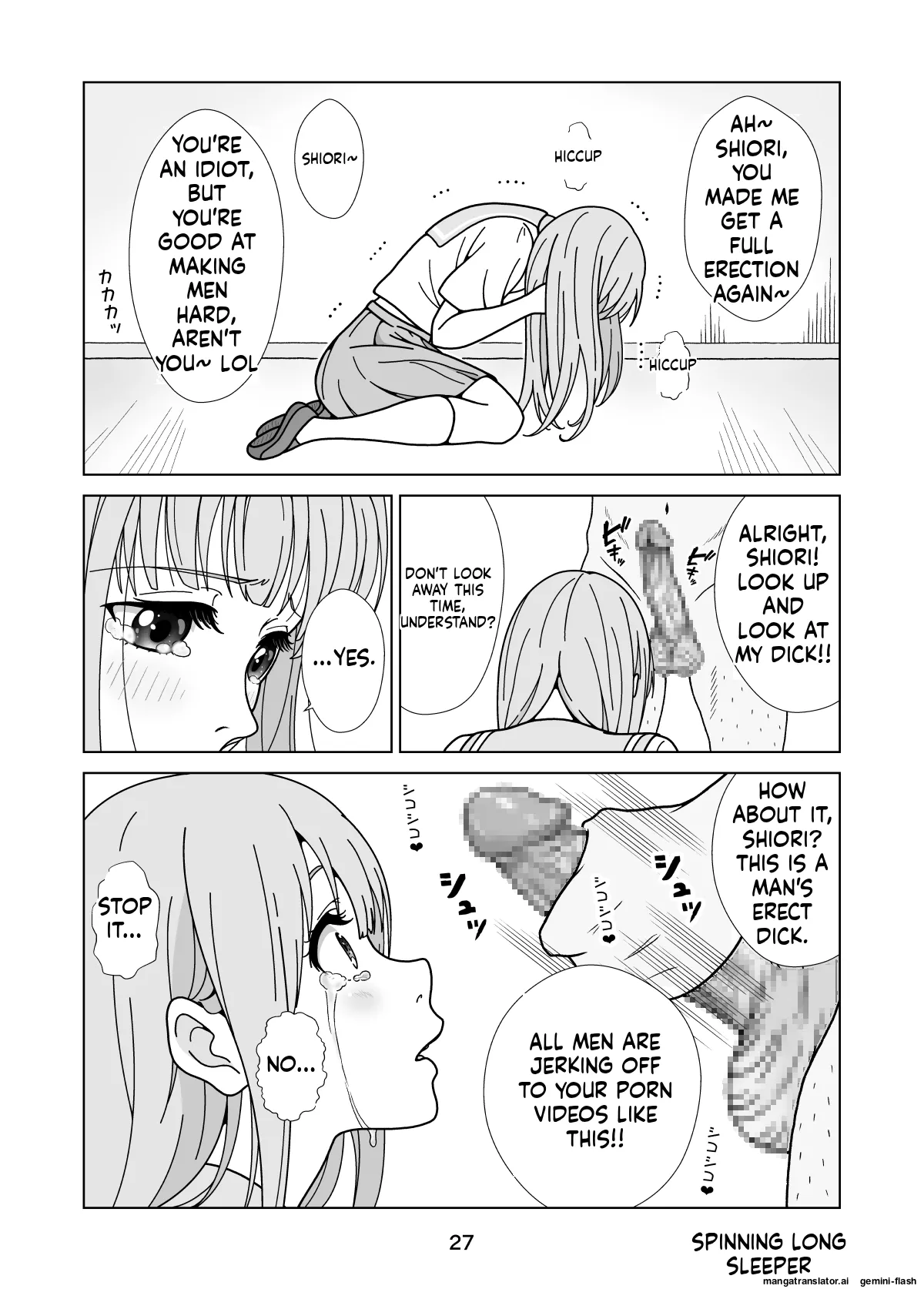 Page 29 of [Long Sleeper] Seiso-Kei Heroine Kari [English]
