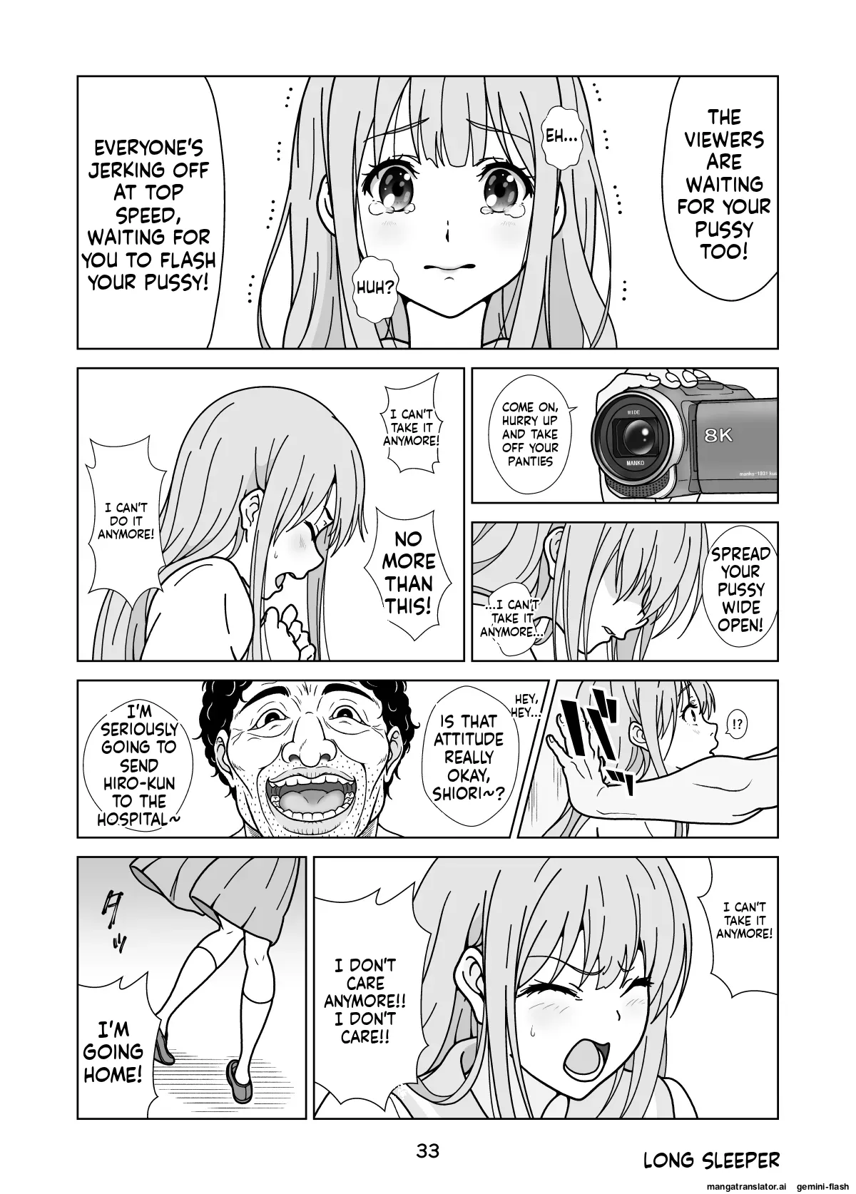 Page 35 of [Long Sleeper] Seiso-Kei Heroine Kari [English]