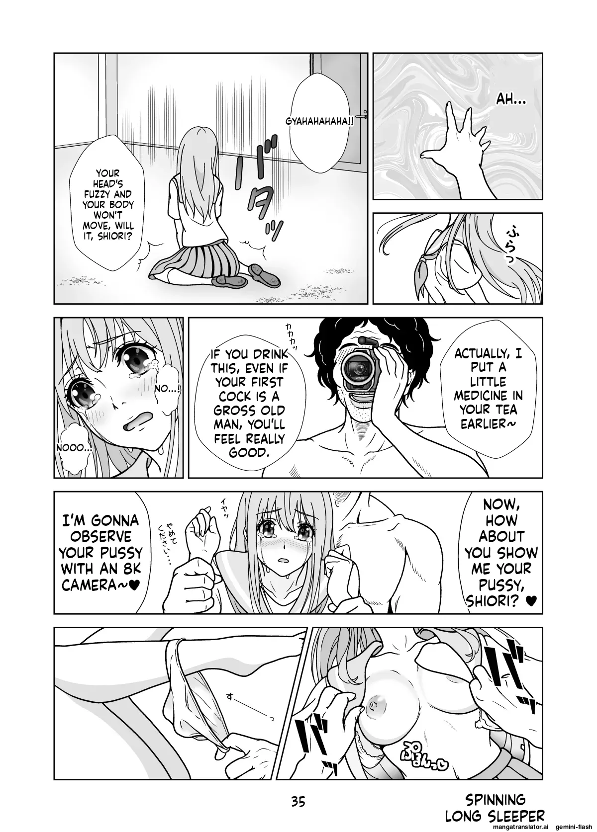 Page 37 of [Long Sleeper] Seiso-Kei Heroine Kari [English]