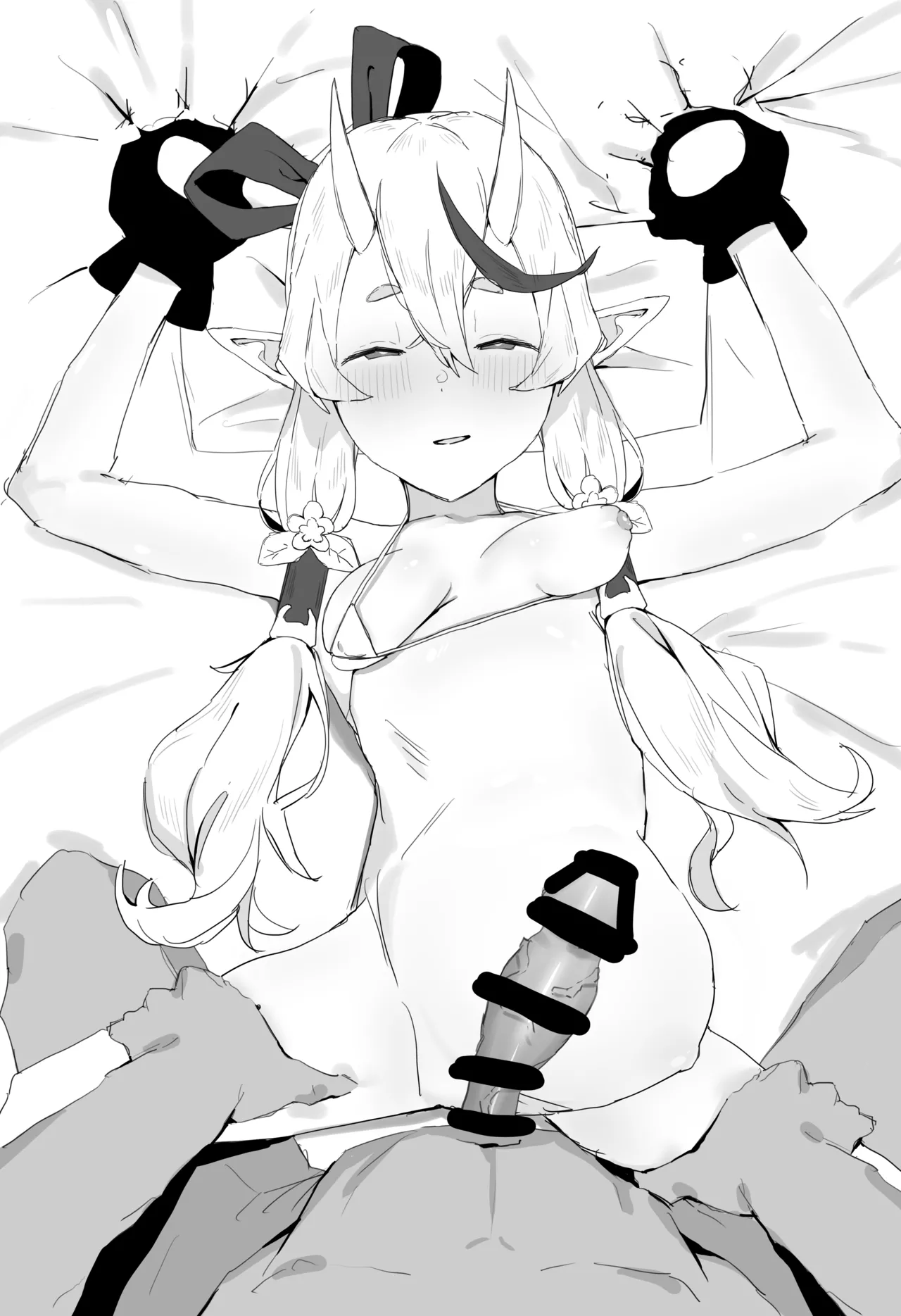 rndmkt ボテえっち - Page 12