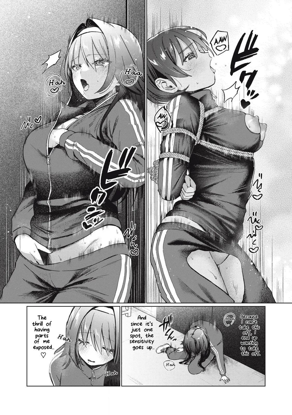Otome no Okazu - Chapter 4 - Page 10