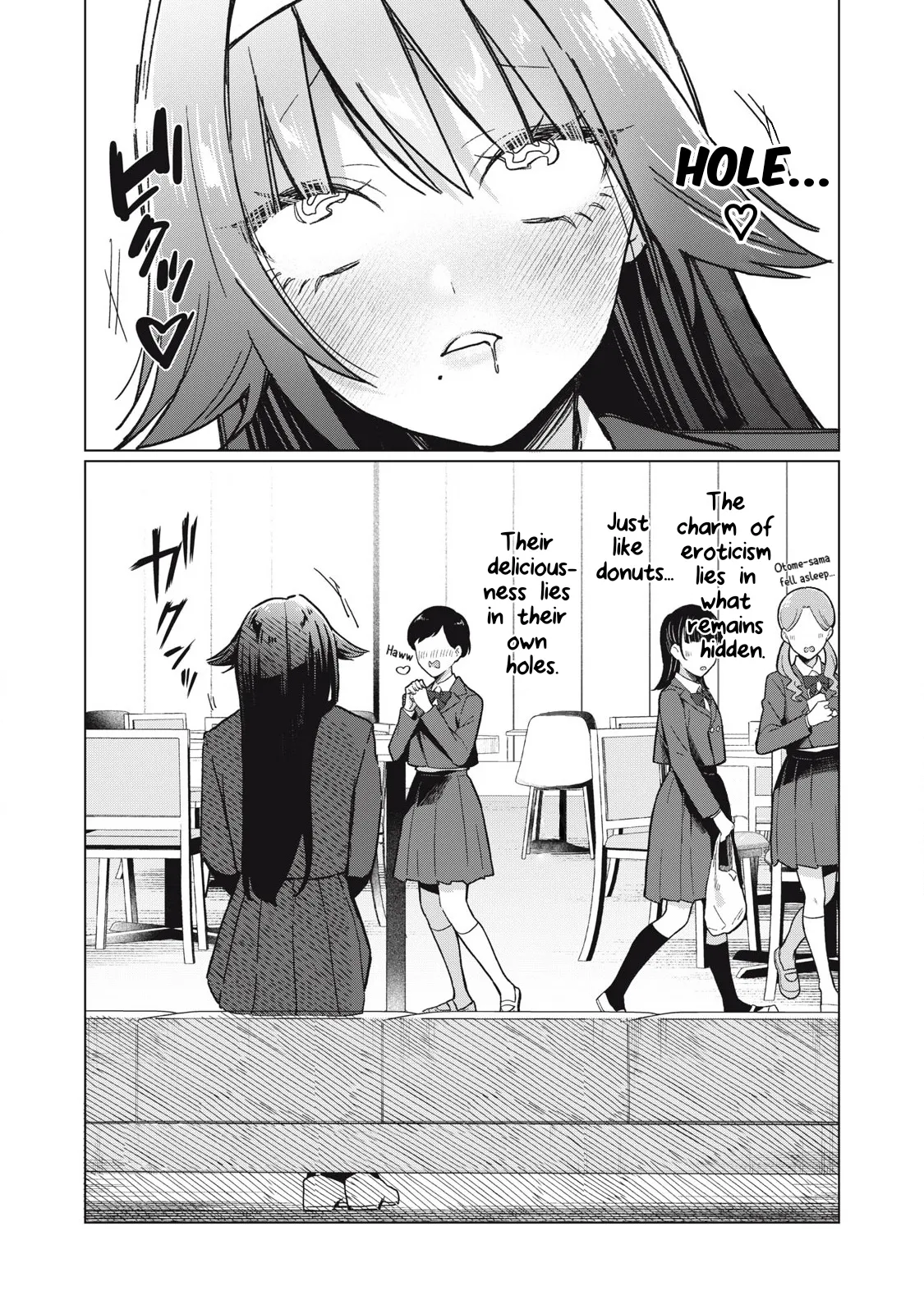 Otome no Okazu - Chapter 4 - Page 13