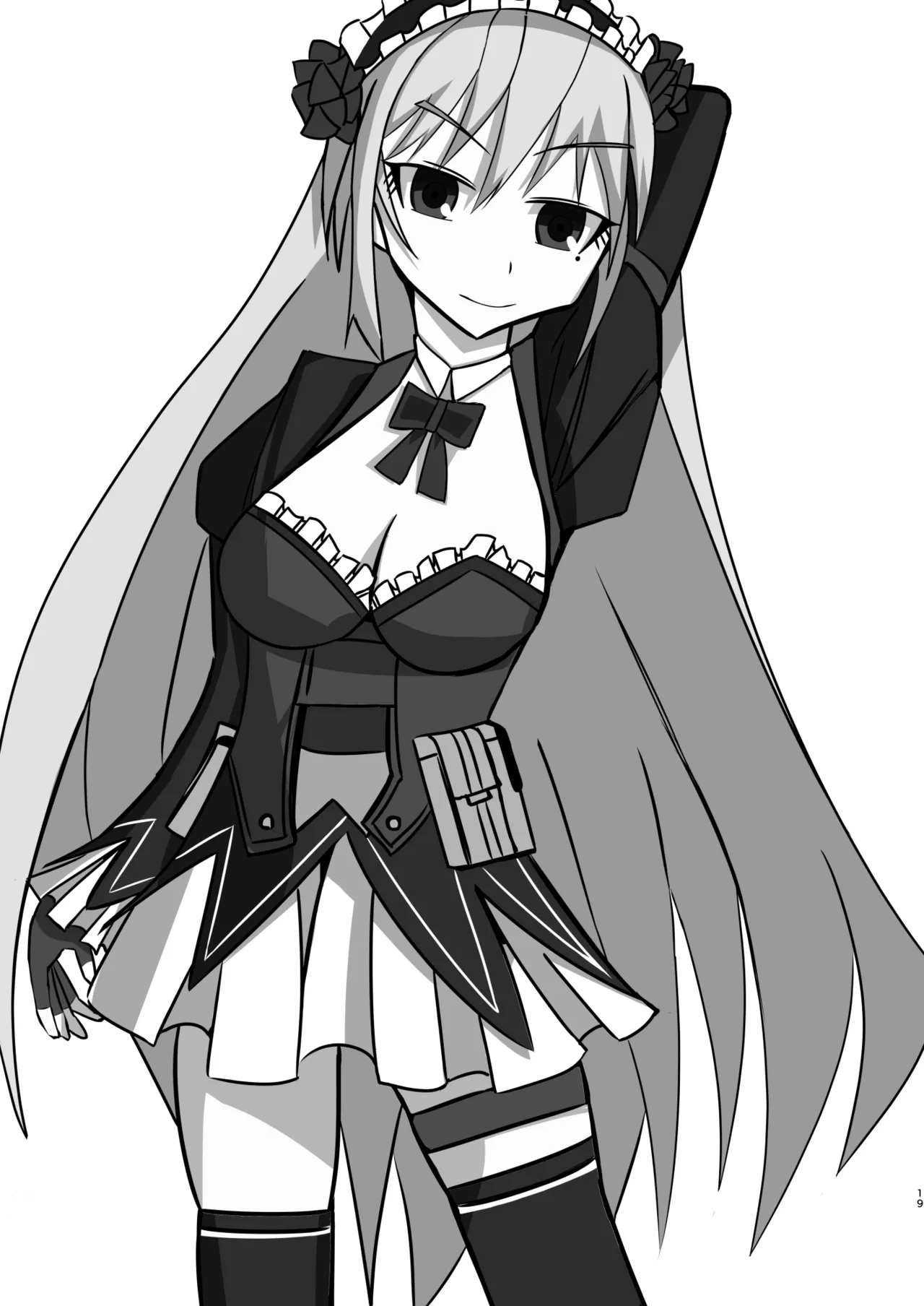 Mahou Shoujo Kusugurisen Asuka | 魔法少女咯吱战明日香 - Page 18